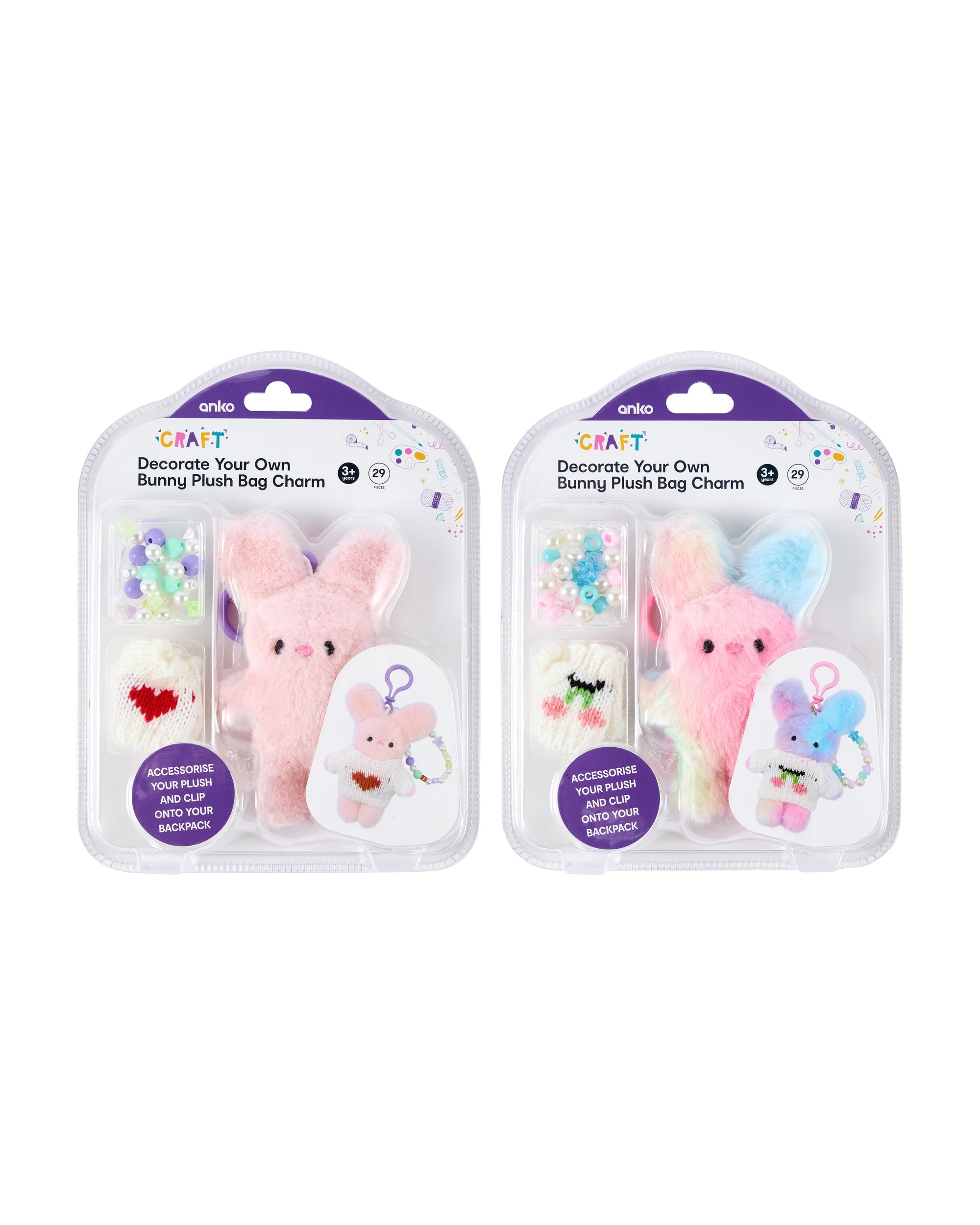 1 29 Piece Decorate Your Own Bunny Plush Bag Charm - Assorted, 1 of 3