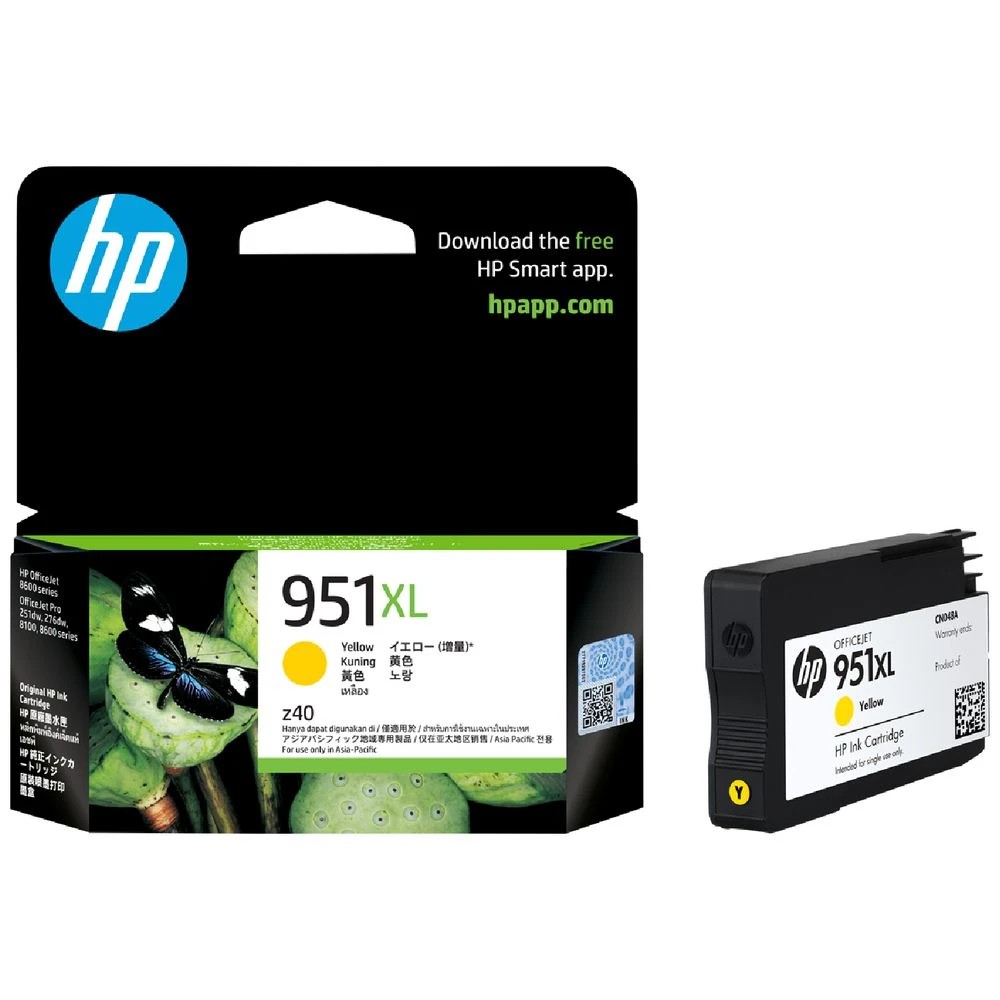 1 HP 951 XL Ink Cartridge Yellow, 1 of 6