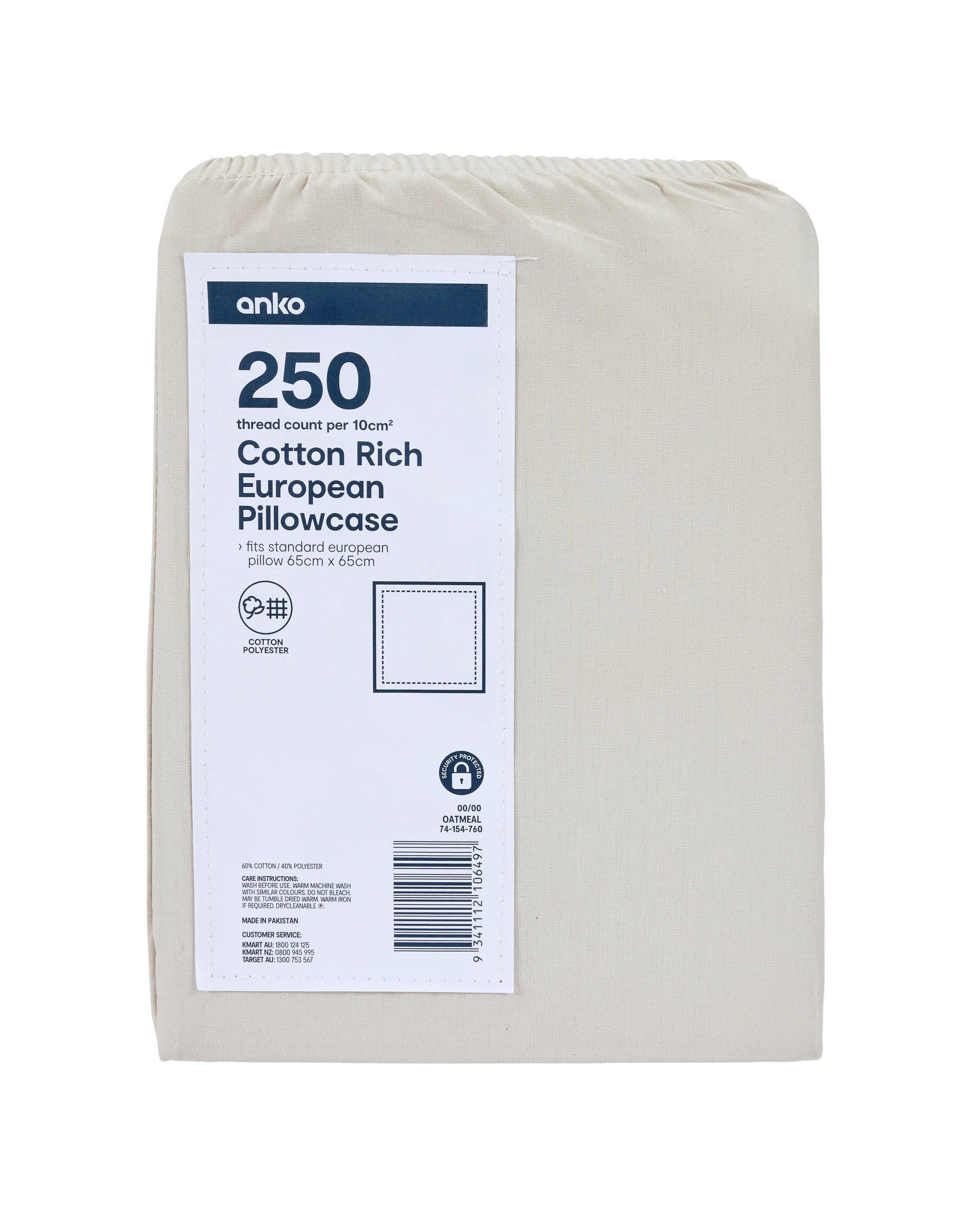 5 250 Thread Count Cotton Rich European Pillowcase - Oatmeal, 5 of 5