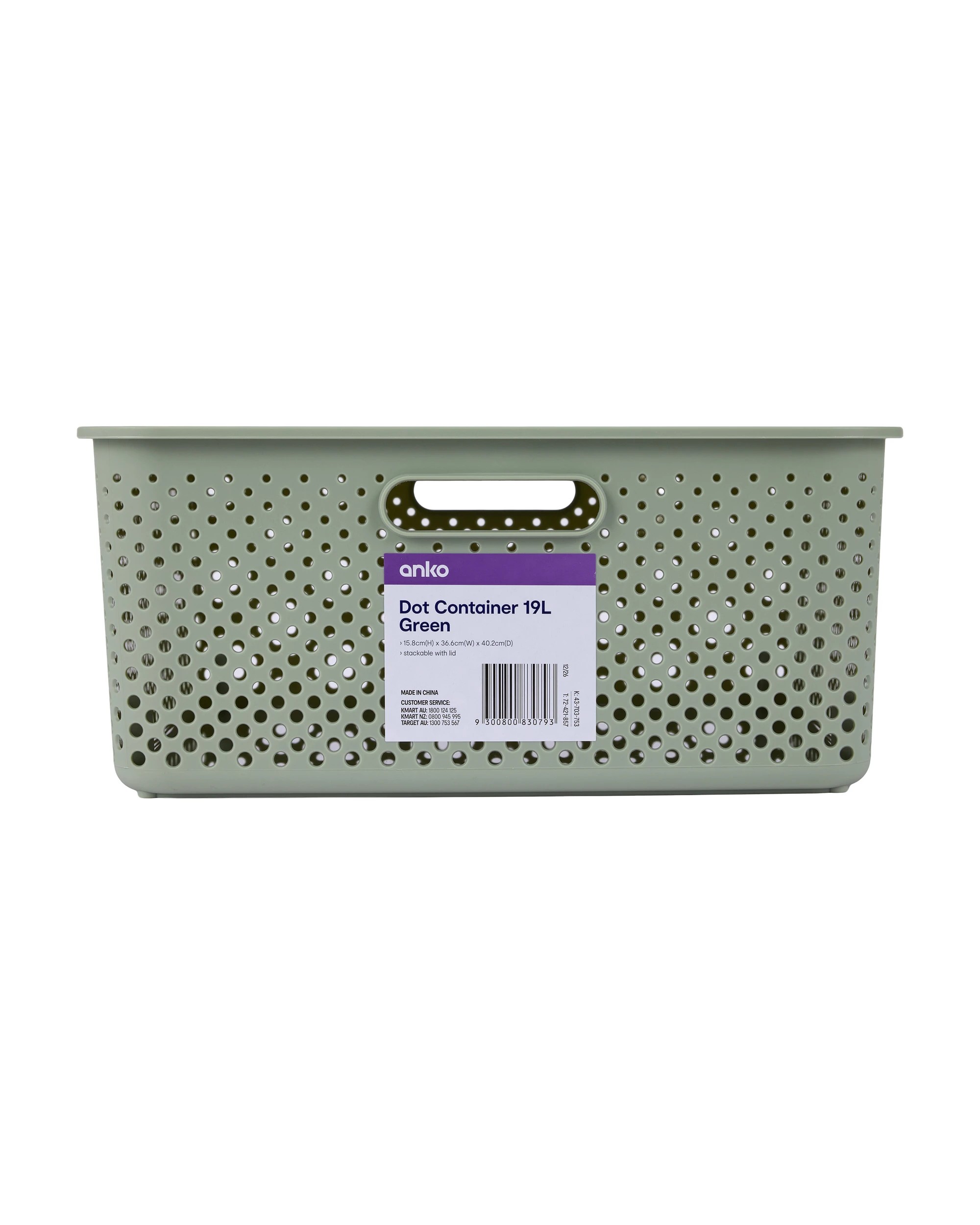 6 Anko 19L Dot Container - Green - Multi, 6 of 6