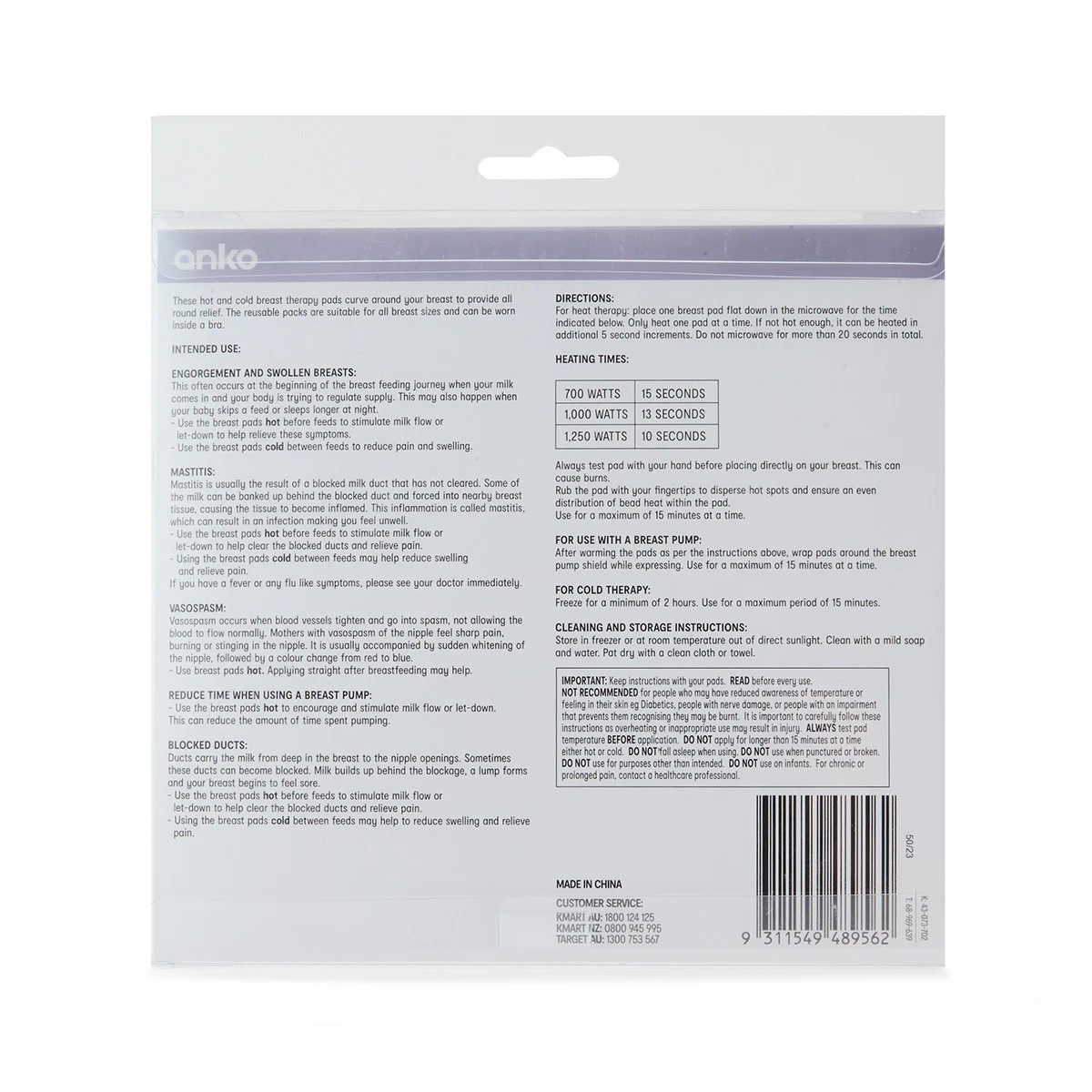 2 2 Breast Therapy Pads, 2 of 2