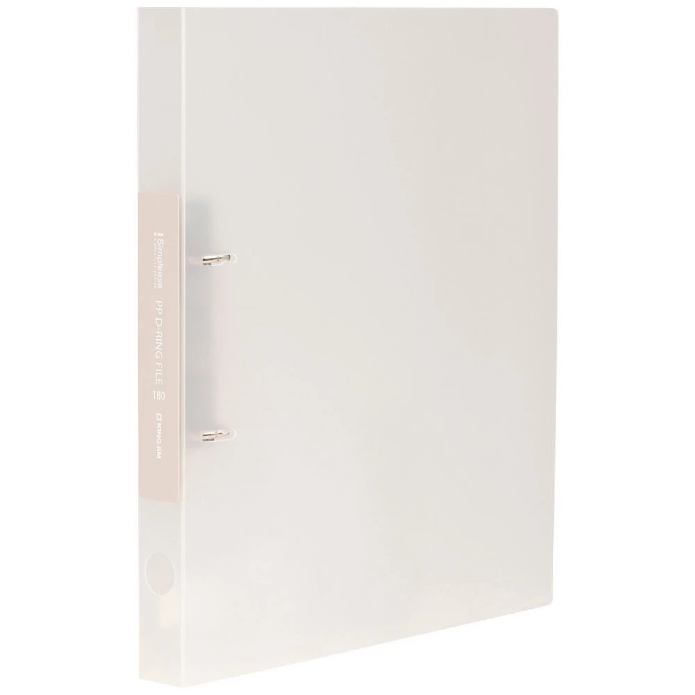 1 King Jim A4 2 D-Ring Simplease Binder 20mm Clear, 1 of 4