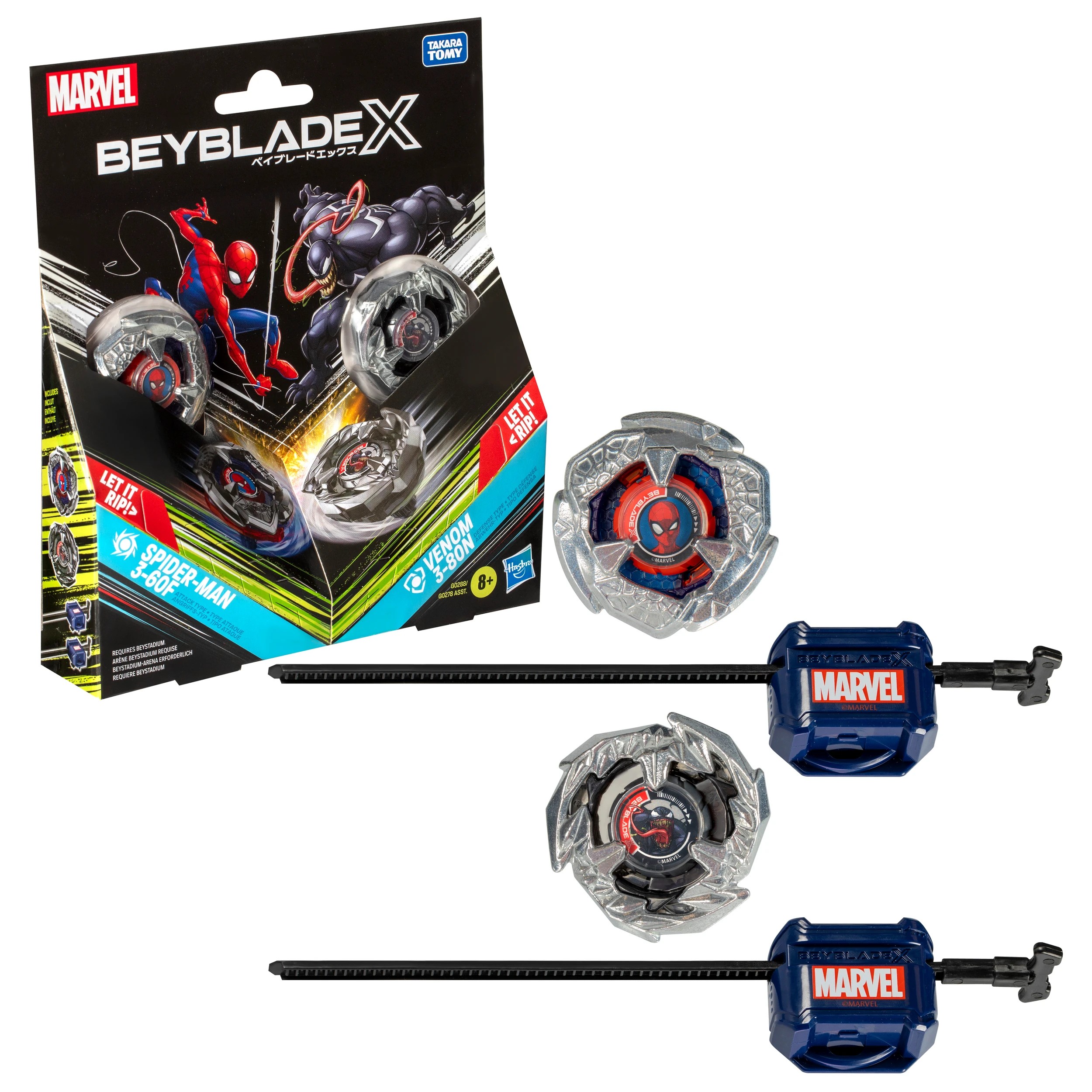 1 Beyblades BBX Marvel Collab Multipack - Assorted - Multi, 1 of 5