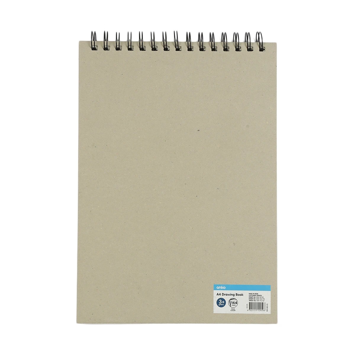 5 A4 Drawing Book - Gamer Mode, 5 of 5