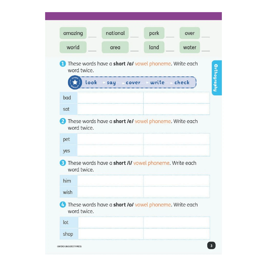 3 Oxford Everyday Spelling Student Book 1, 3 of 3