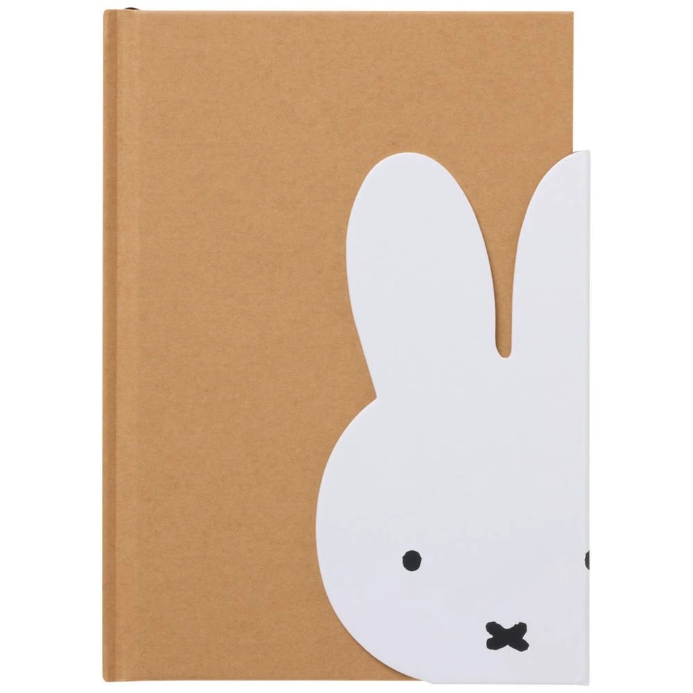 1 Miffy A5 Kraft Notebook 192 Page, 1 of 2