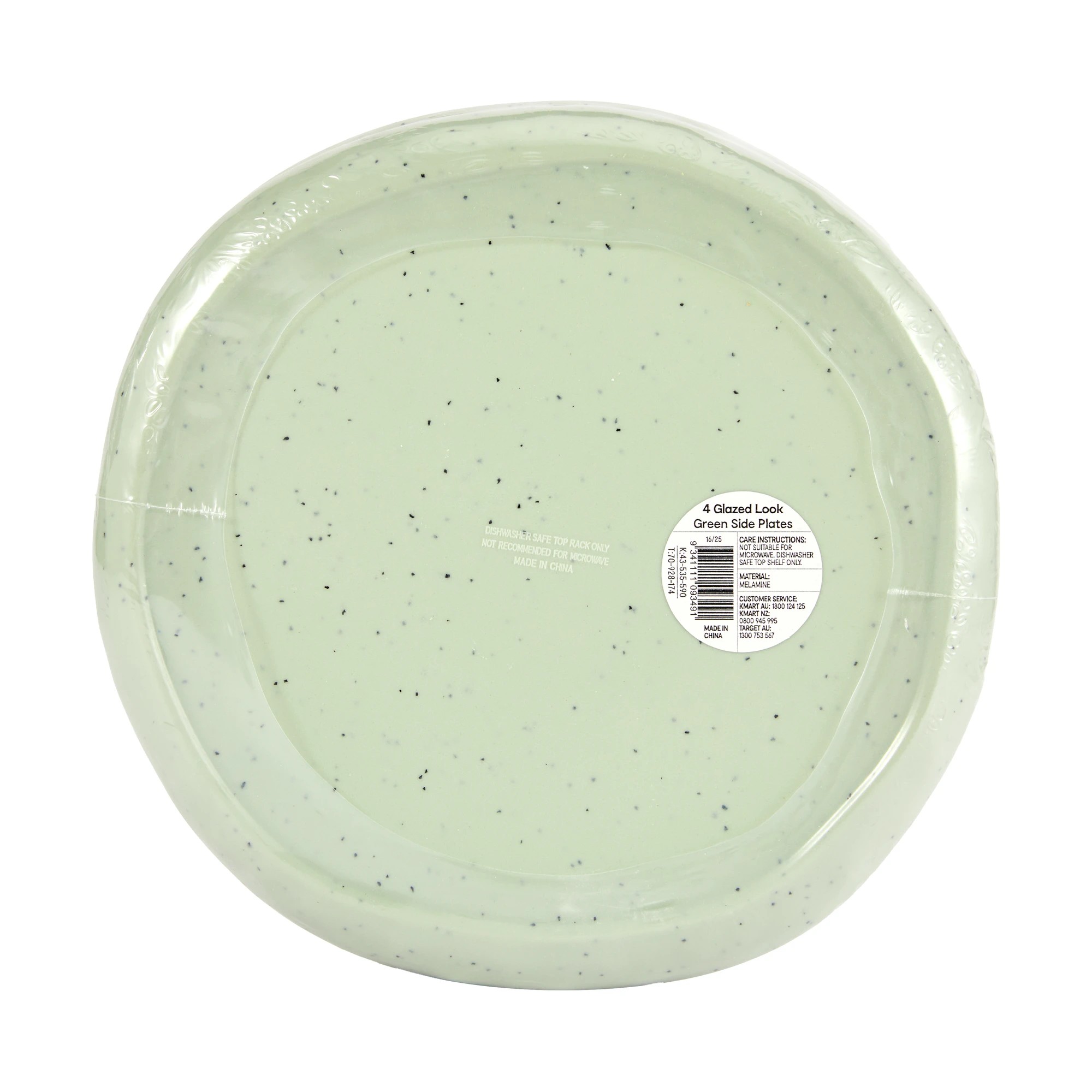 7 4 Pack Green Glazed Look Side Plates, 7 of 7