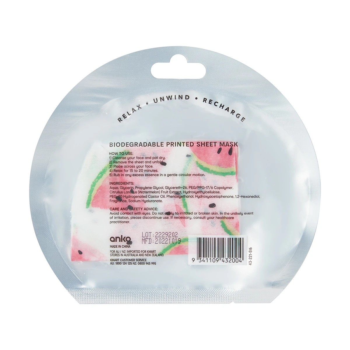 3 Printed Sheet Mask 20ml - Watermelon Extract, 3 of 3