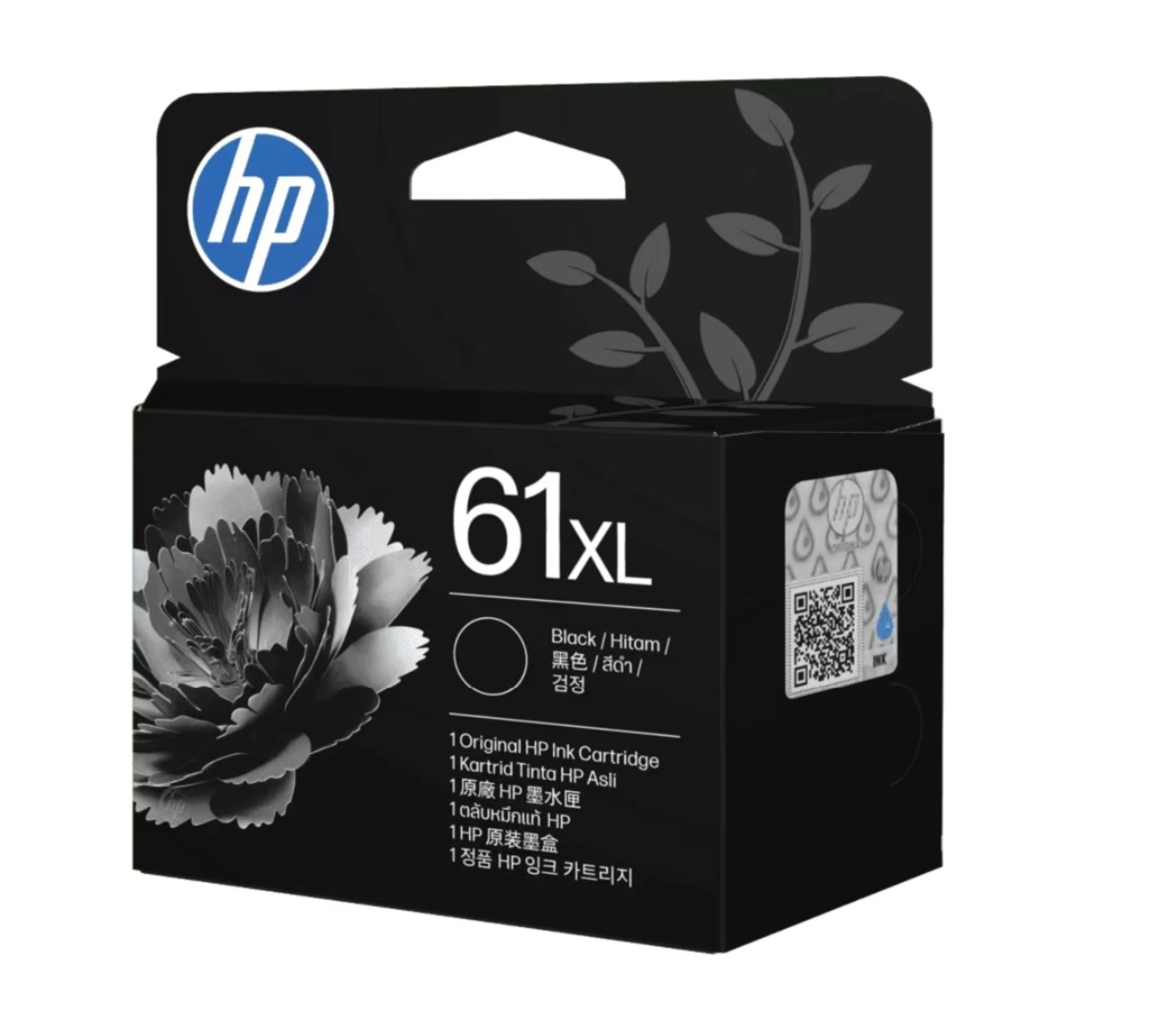 2 HP 61XL Ink Cartridge - Black, 2 of 3