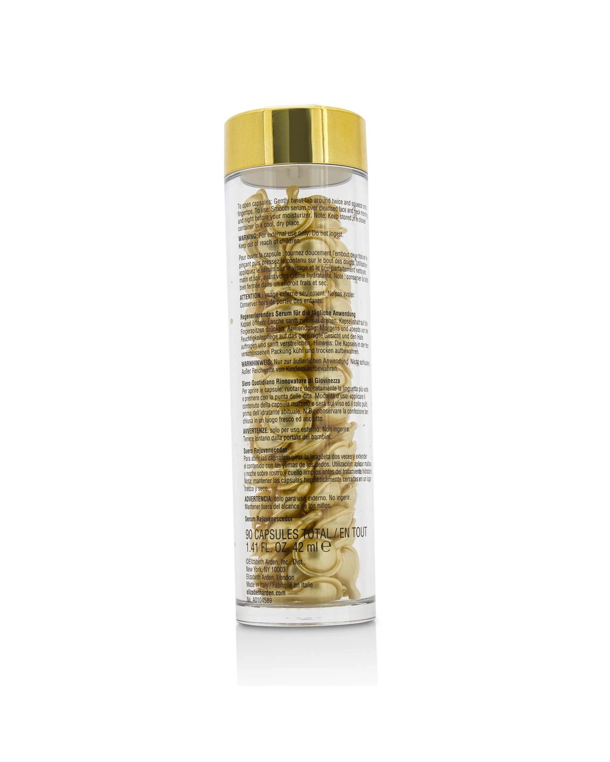 3 Elizabeth Arden Ceramide Capsules Daily Youth Restoring Serum - ADVANCED  90caps, 3 of 4