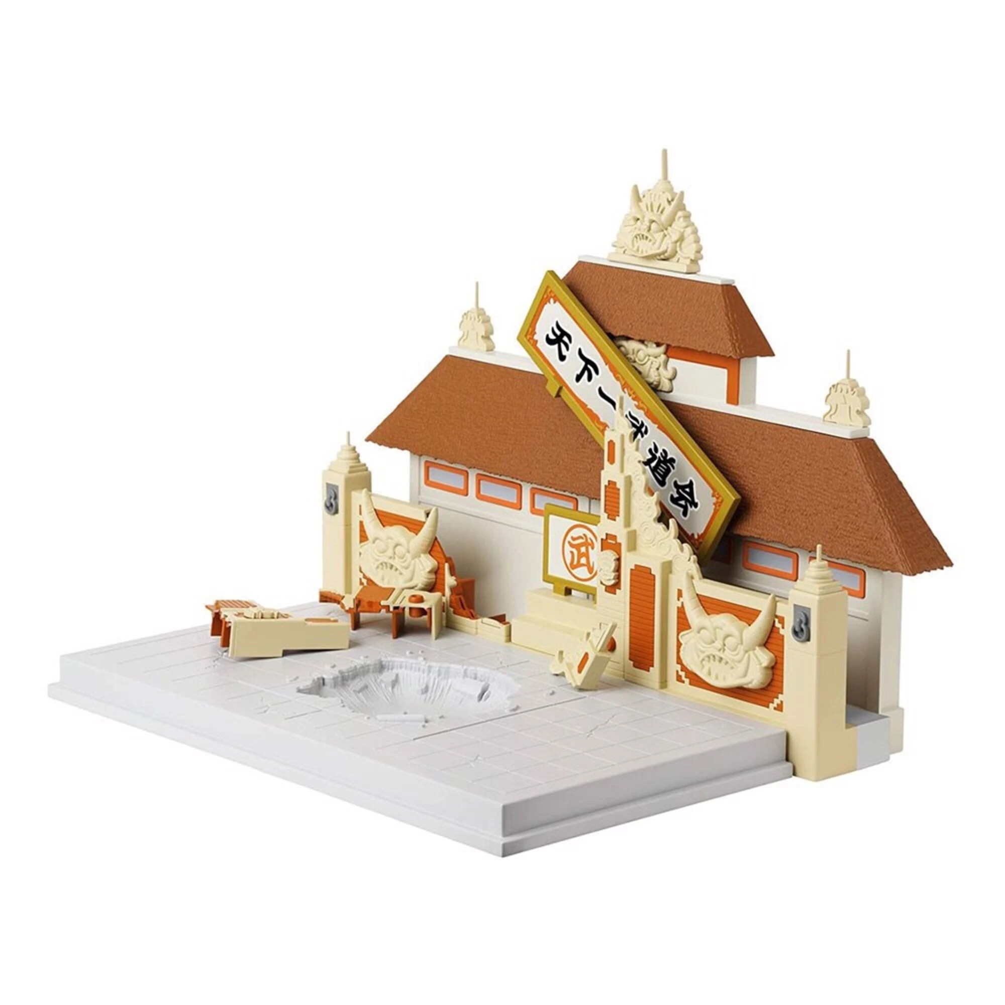 4 Dragon Ball Z - World Martial Arts Tournament -Tenkaichi Budokai Play Set, 4 of 4