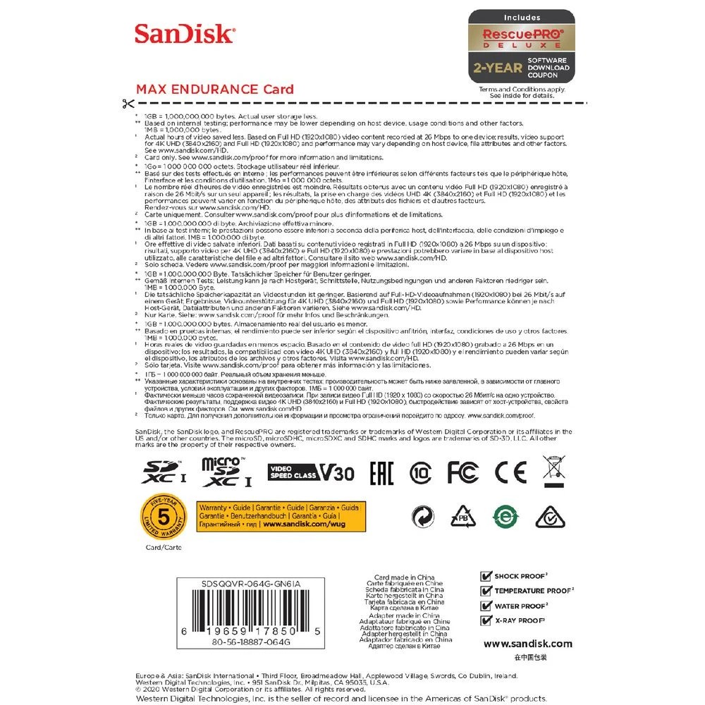 4 SanDisk 64GB Max Endurance microSDXC Memory Card, 4 of 4