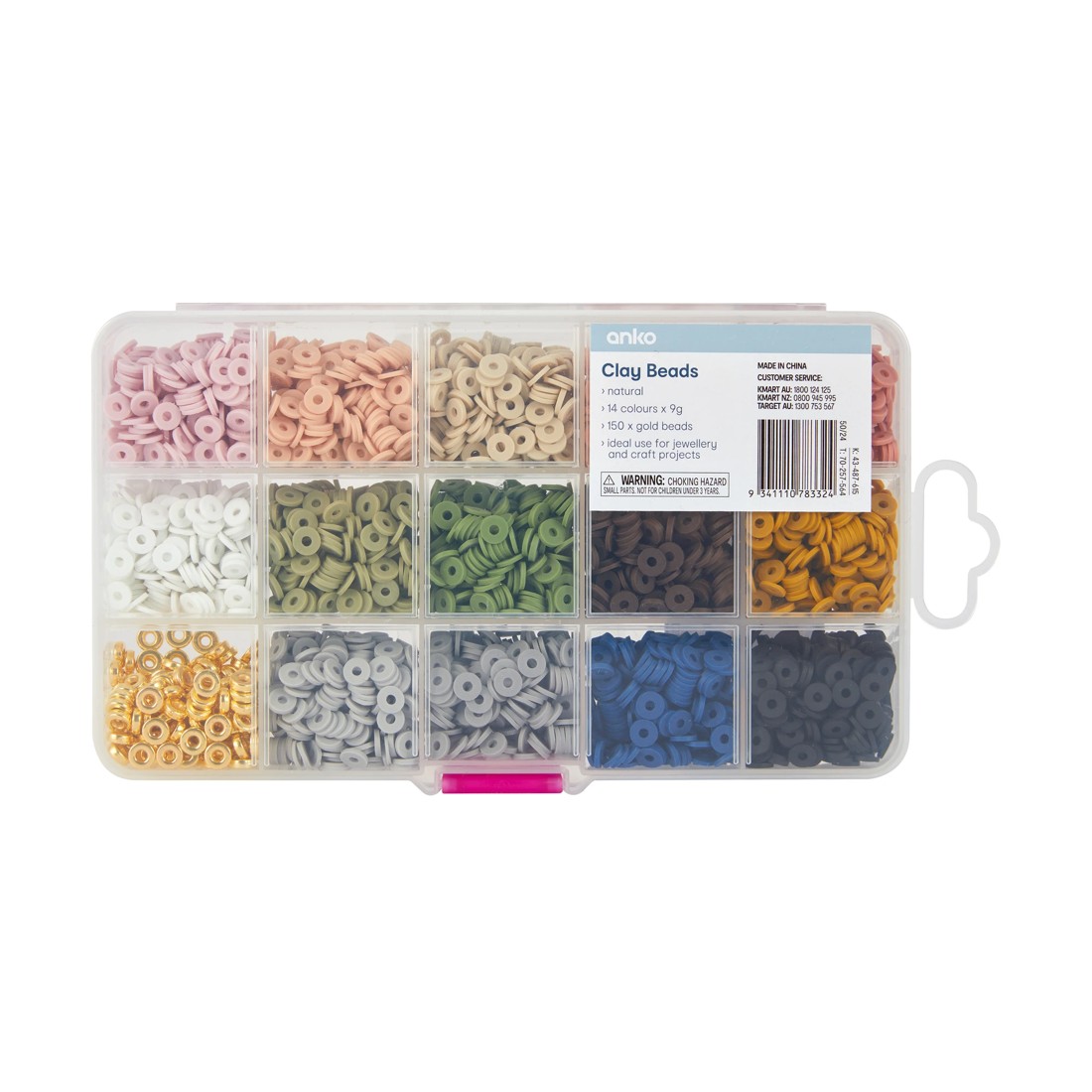 1 Clay Beads - Natural, 1 of 2