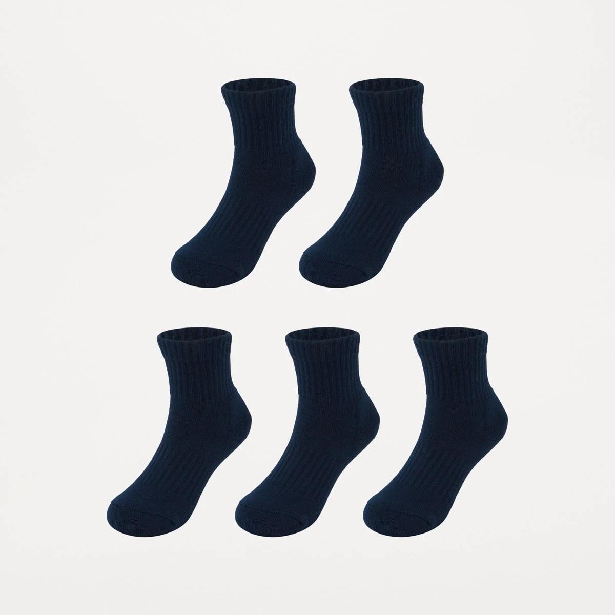 1 5 Pack Ultimate School Quarter Crew Socks DRESS BLUE, 1 of 3