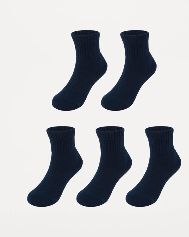 5 Pack Ultimate School Quarter Crew S