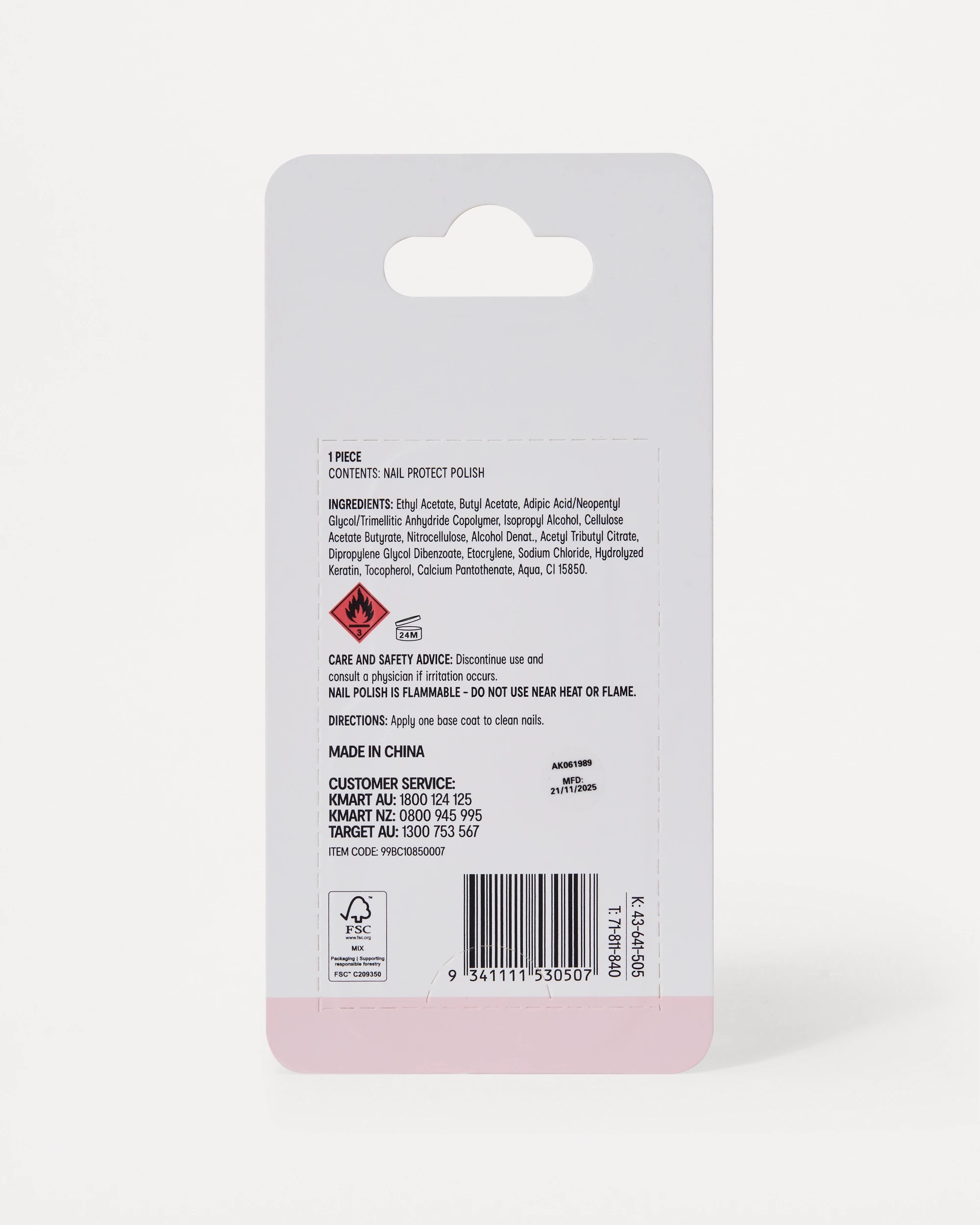 7 OXX Cosmetics Nail Care Nail Protect Polish, 7 of 7