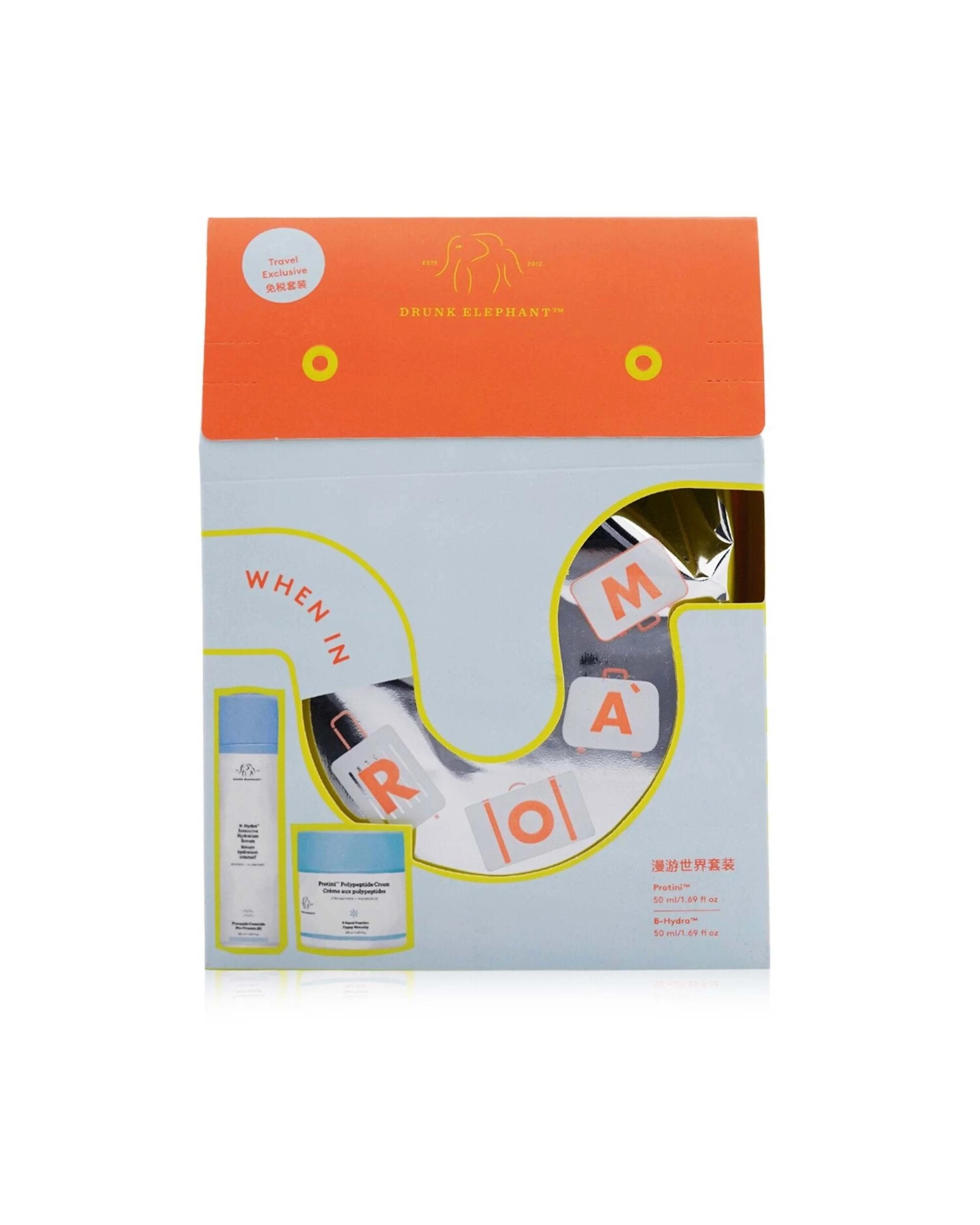 3 Drunk Elephant When In Roam Set: Protini Polypeptide Cream 50ml+ B-Hydra Intensive Hydration Serum 50ml  2pcs, 3 of 4