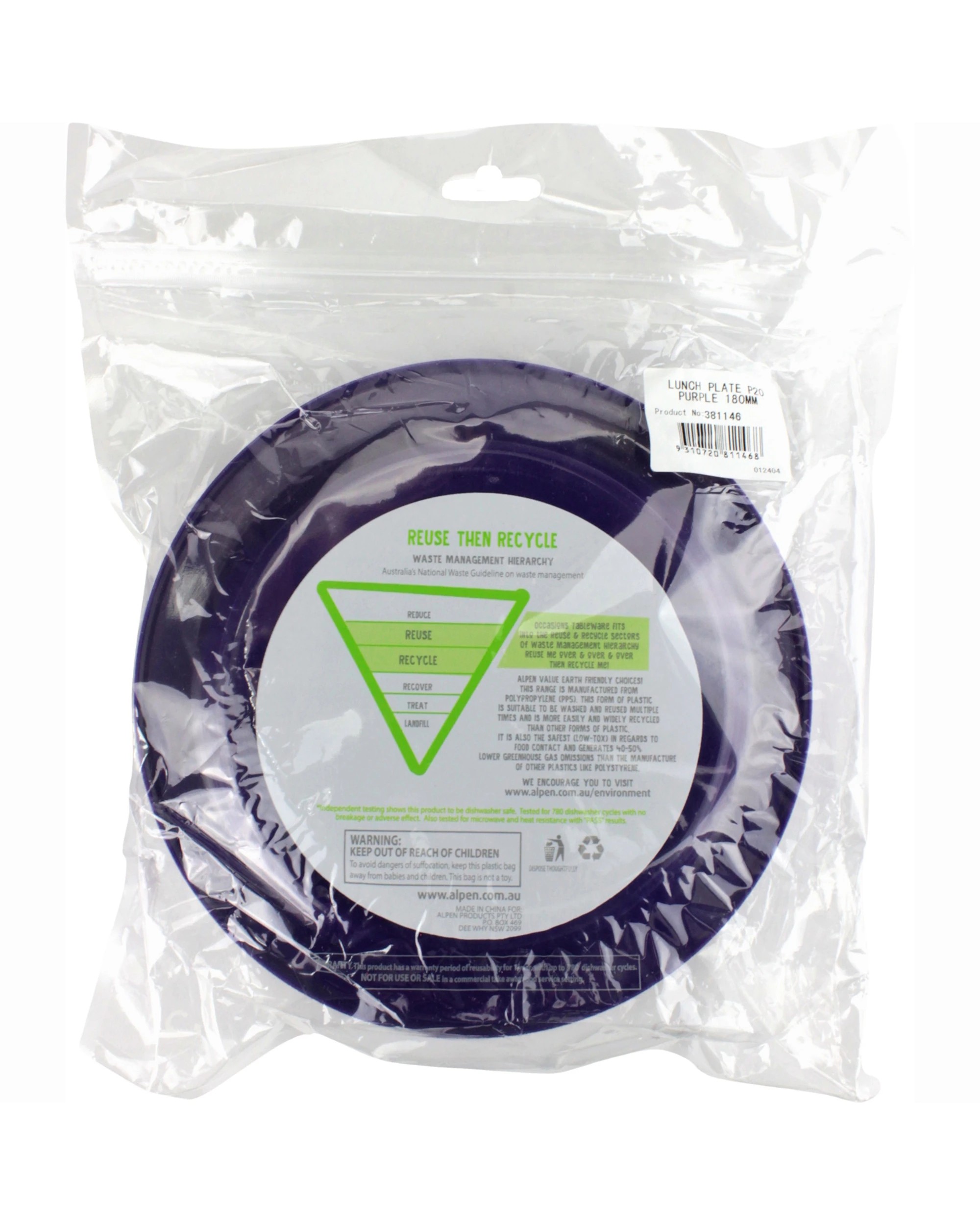 3 Alpen Purple 18cm Plastic Reusable Plates Pack of 20 - Purple, 3 of 3
