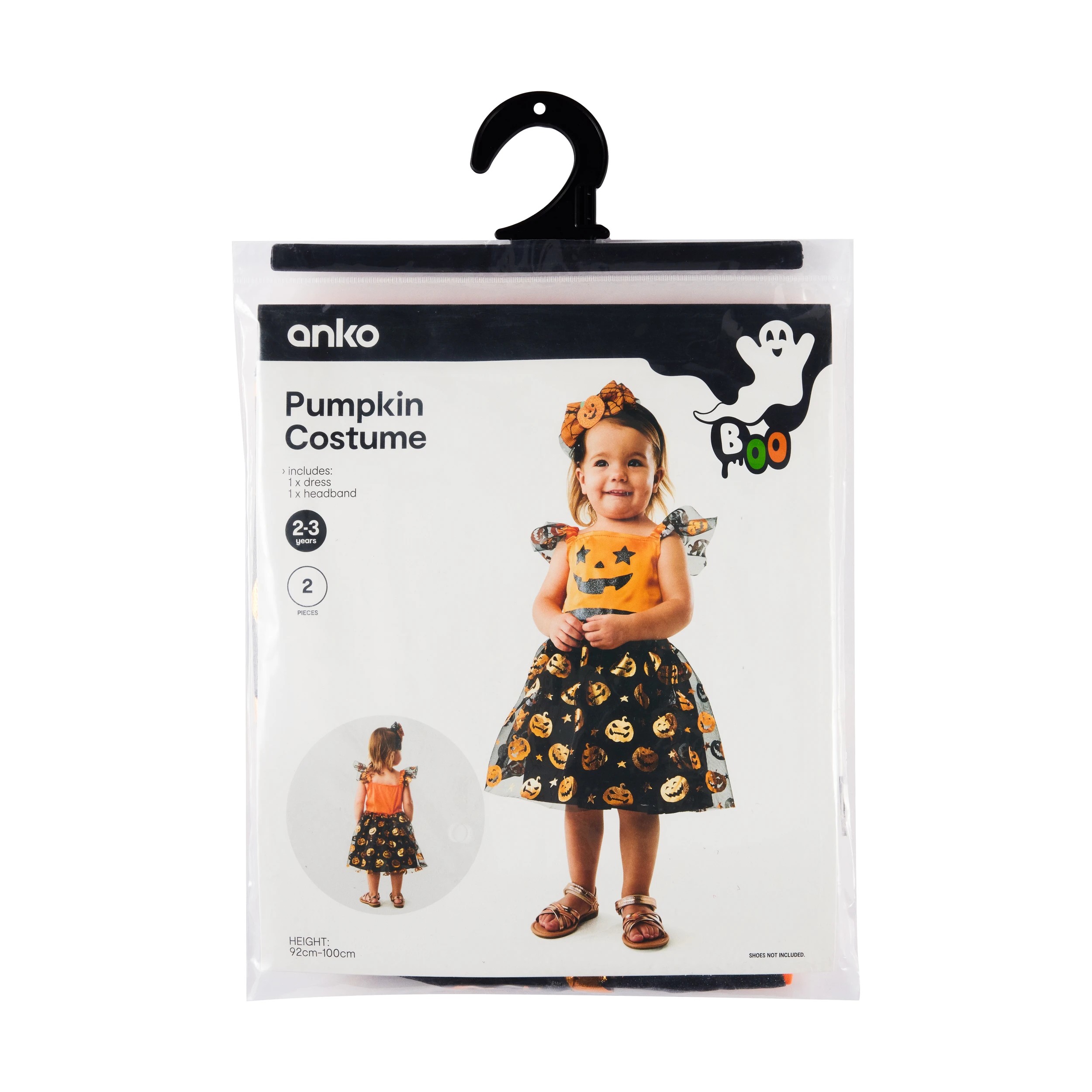 8 2 Piece Pumpkin Costume - Ages 2-3, 8 of 9