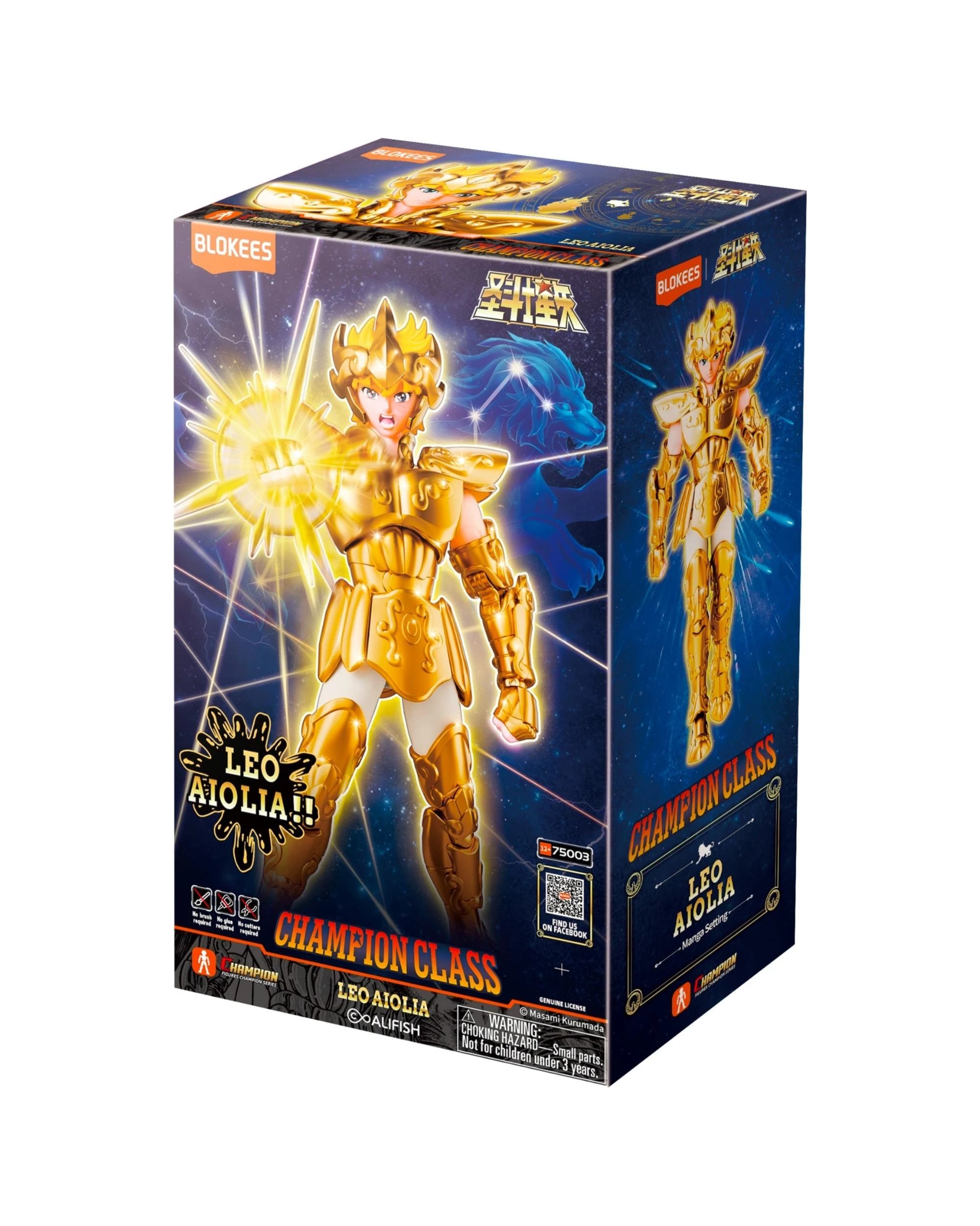 1 Blokees Saint Seiya Champion Class 02 Leo Aiolia Model Kit, 1 of 3