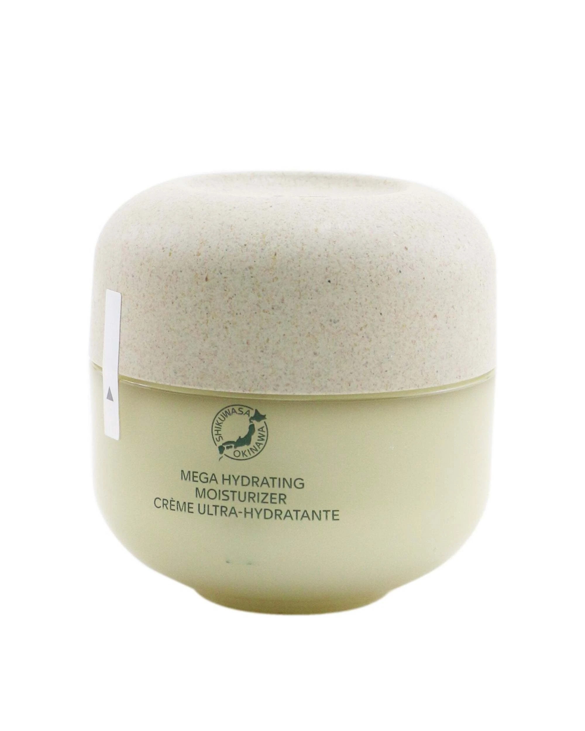 3 Shiseido Waso Shikulime Mega Hydrating Moisturizer  50ml/1.7oz, 3 of 3