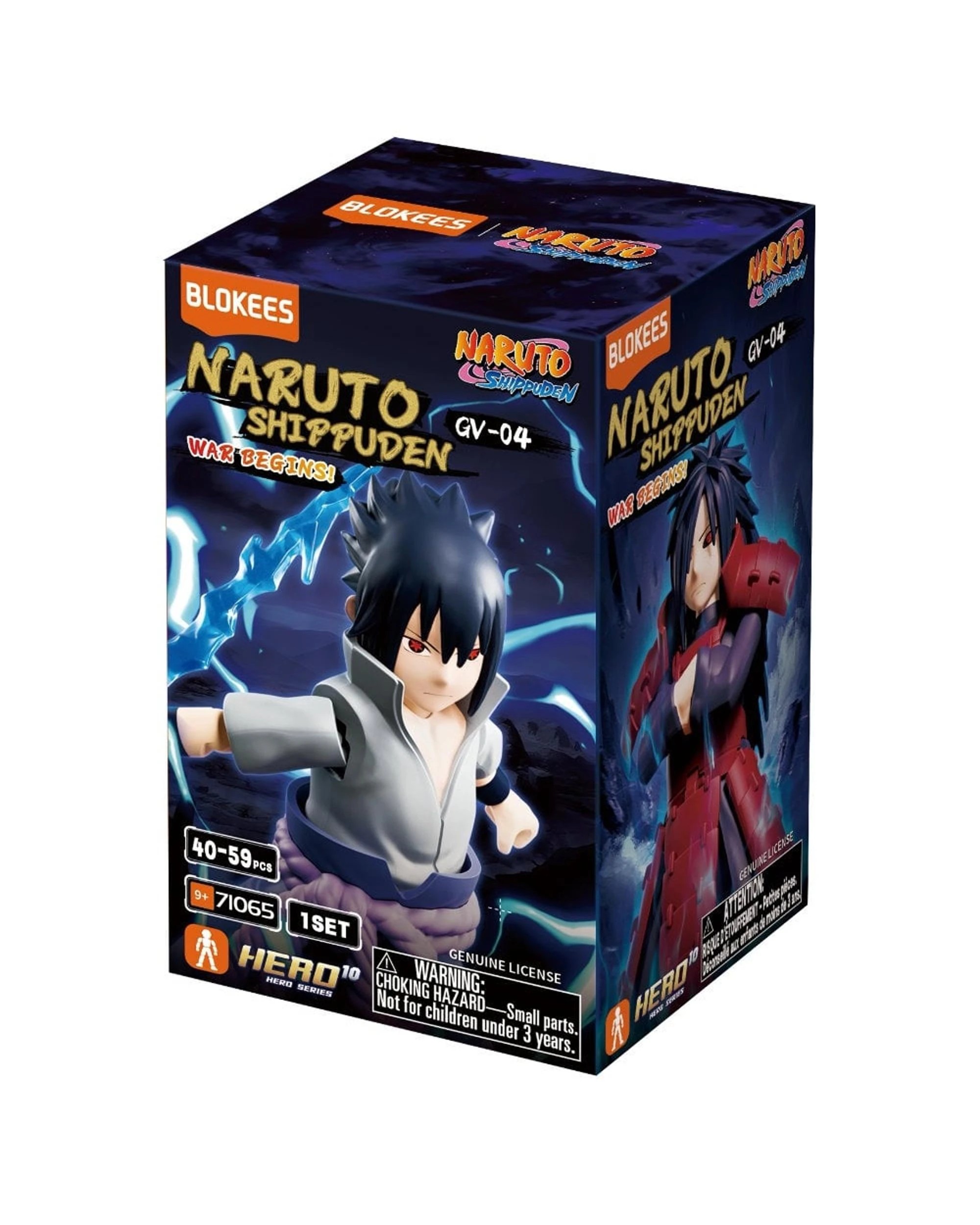 1 Blokees Naruto Shippuden Galaxy Version 04 War Begins Model Kit Blind Box, 1 of 9