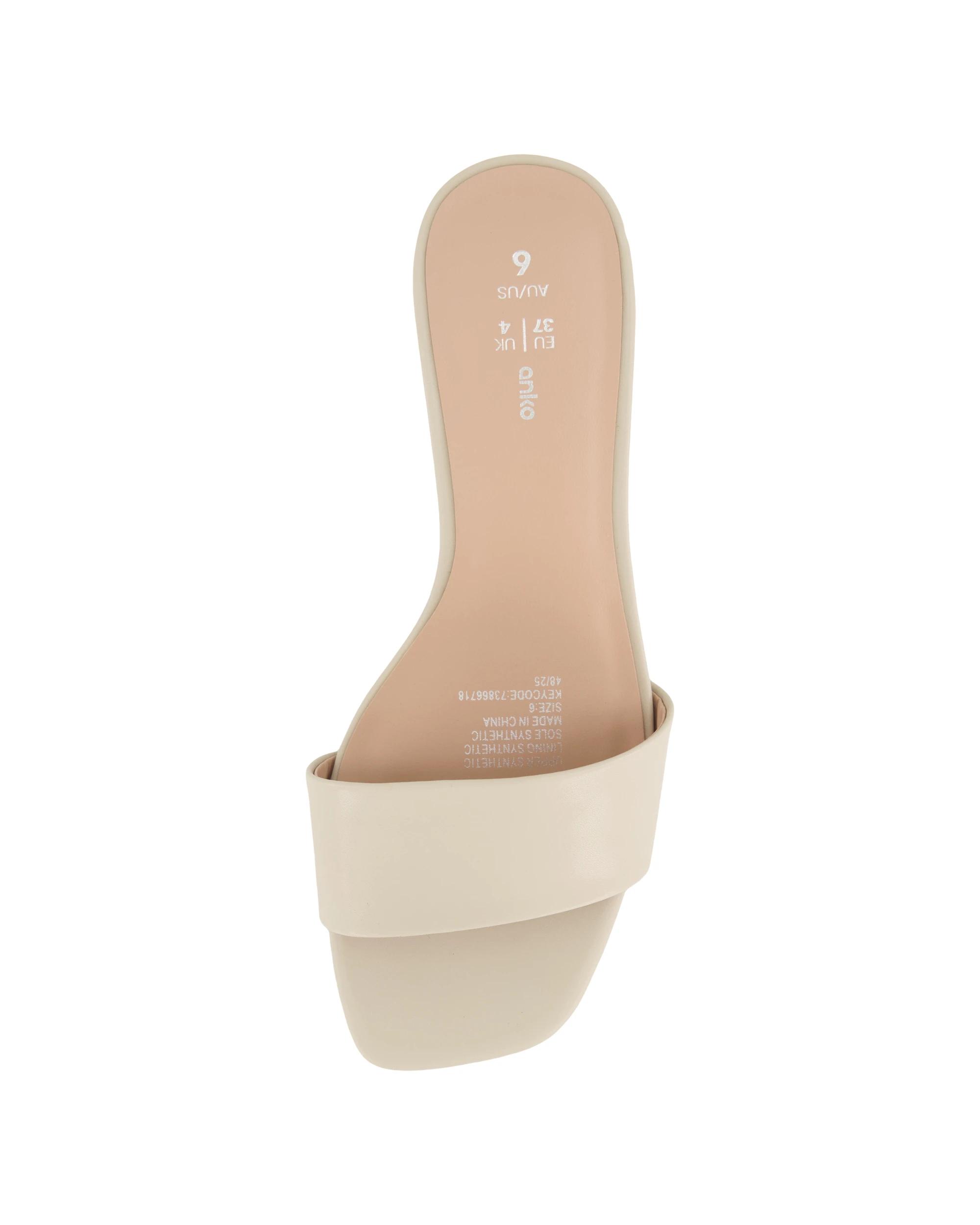 3 Basic Mules Beige, 3 of 5