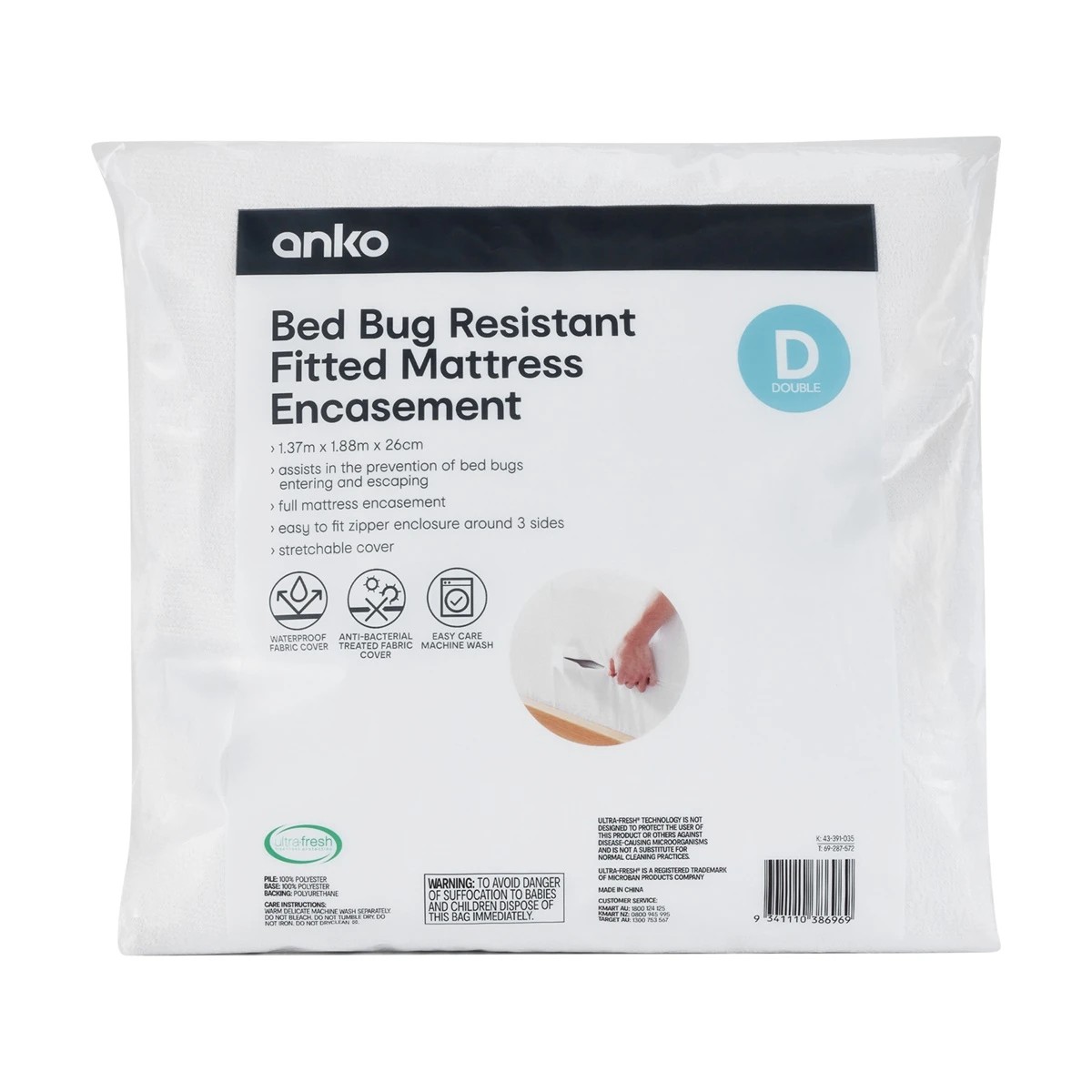1 Bed Bug Resistant Fitted Mattress Encasement - Double Bed, White, 1 of 8