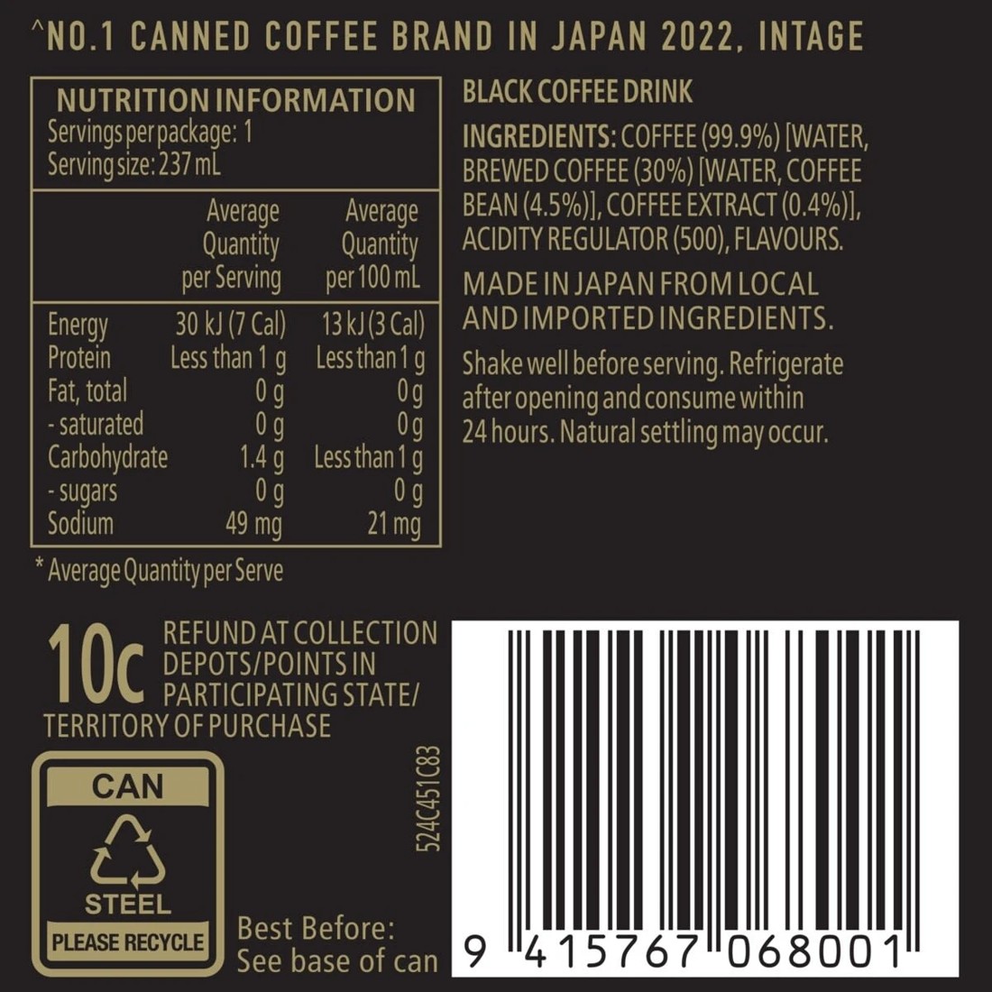 4 Suntory Boss Coffee Iced Long Black 237ml, 4 of 4