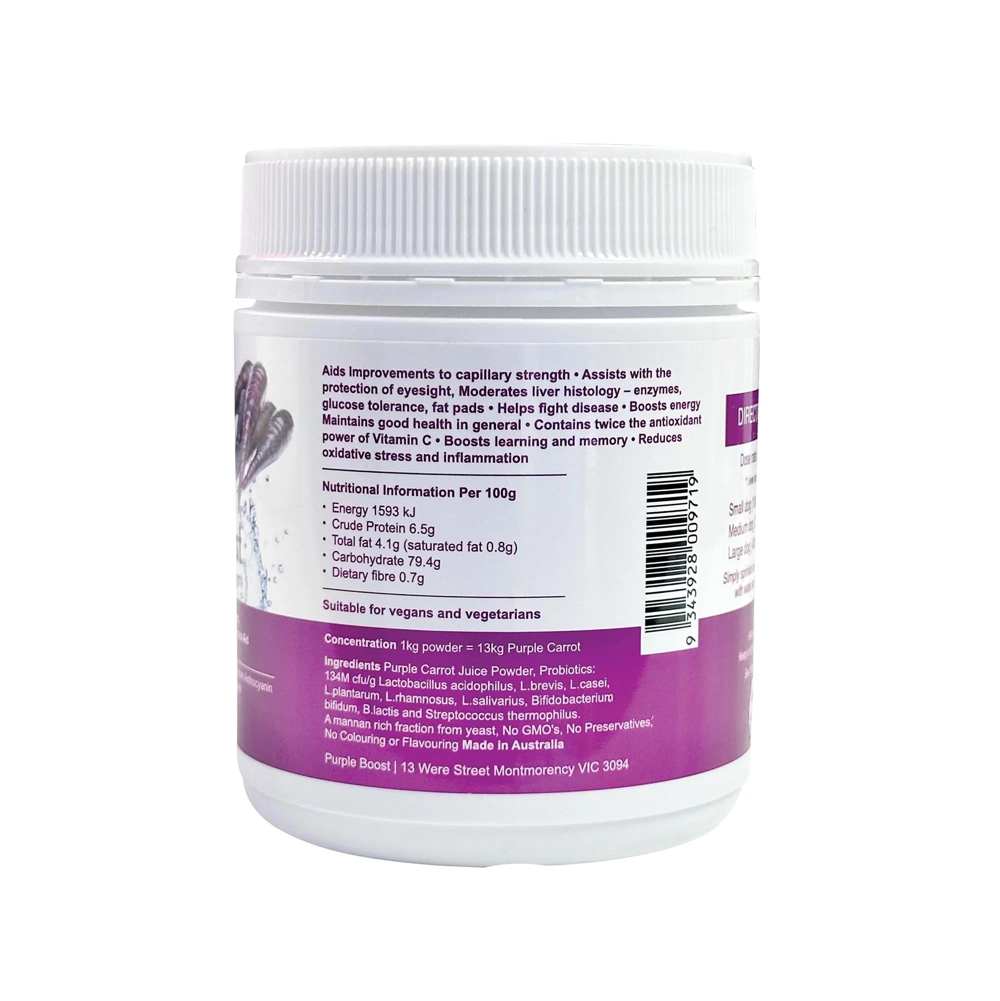 2 Lifewise Purple Boost 180g, 2 of 2