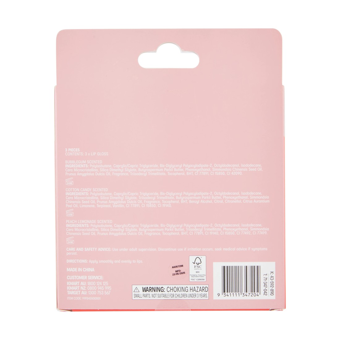 5 OXX Junior 3 Piece Lip Gloss Twists, 5 of 5