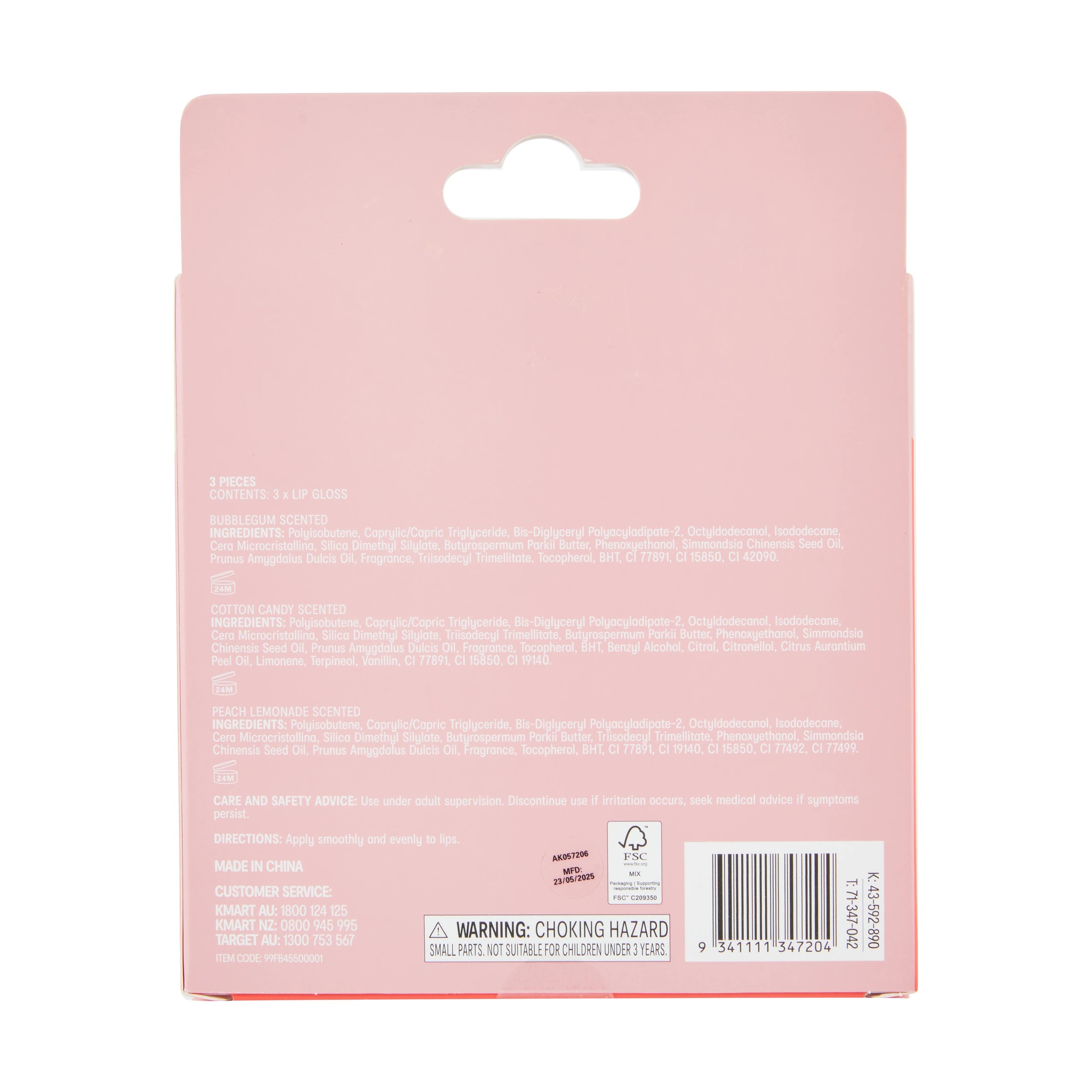 5 OXX Junior 3 Piece Lip Gloss Twists, 5 of 5