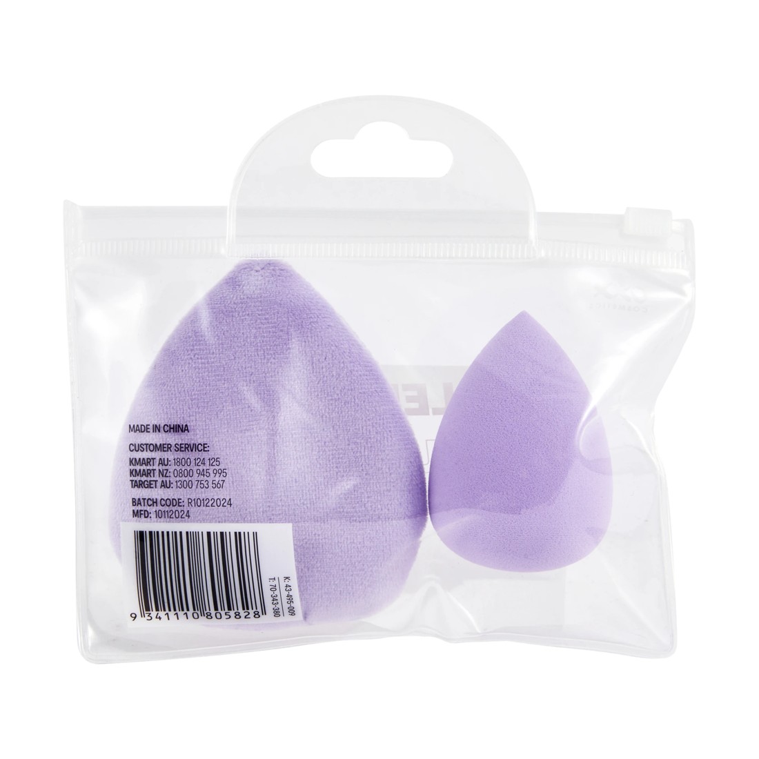 6 OXX Cosmetics Blender and Puff Duo - Purple, 6 of 6