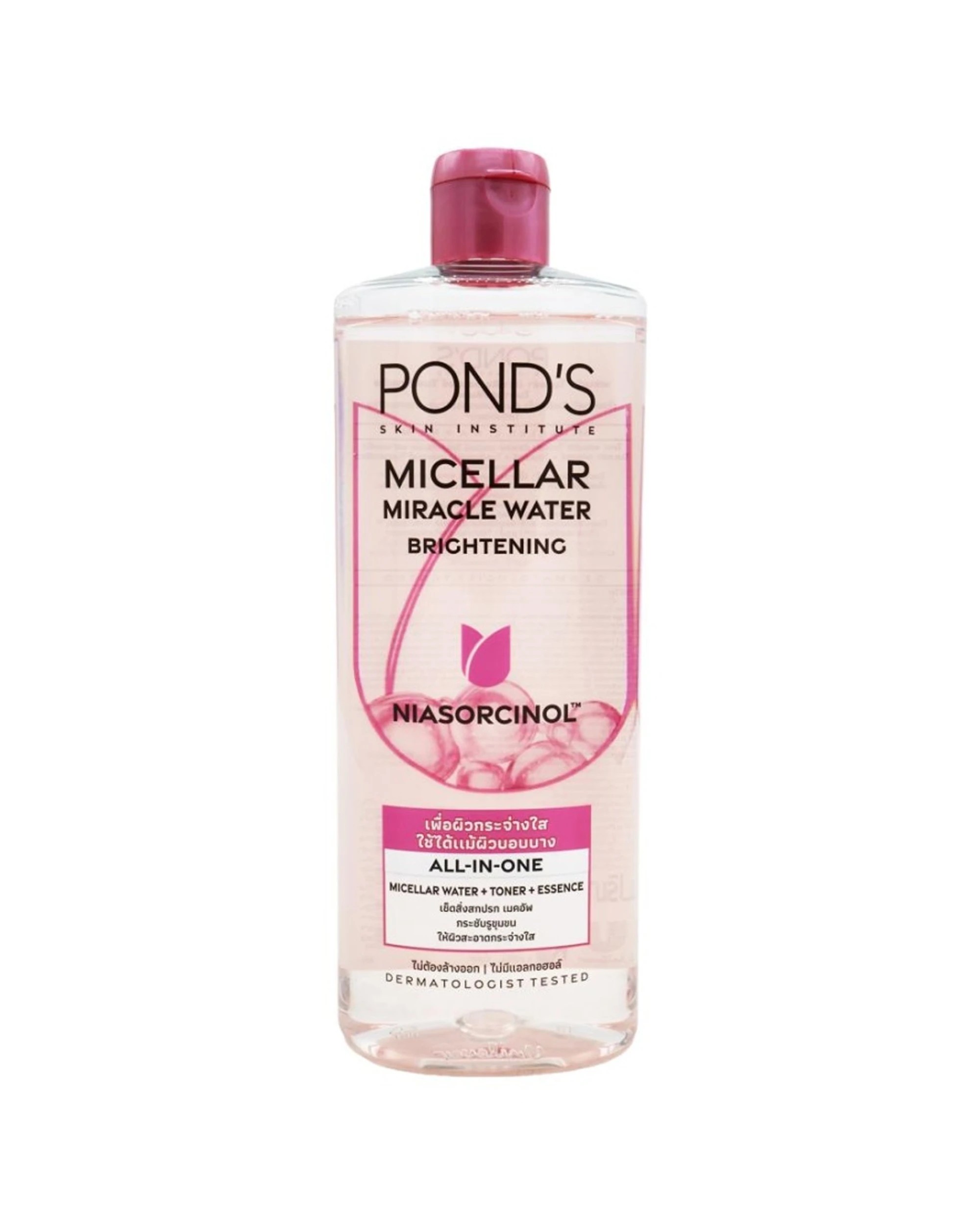 2 Ponds 3PK Micellar Miracle Water Skin Institute Brightening Niasorcinol 400ml - Pink, 2 of 3