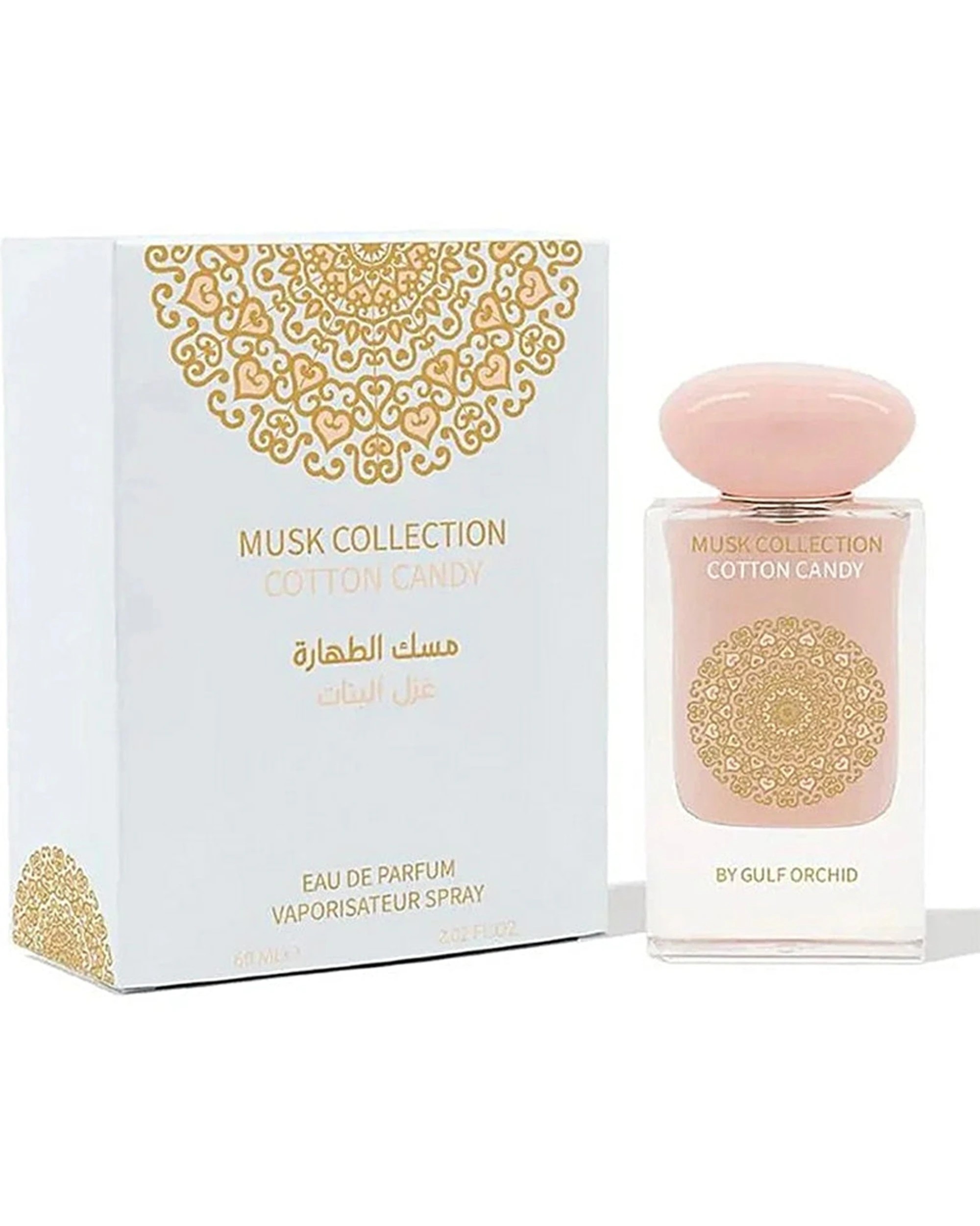 1 Gulf Orchid Musk Collection - Cotton Candy Eau De Parfum 60ml, 1 of 1