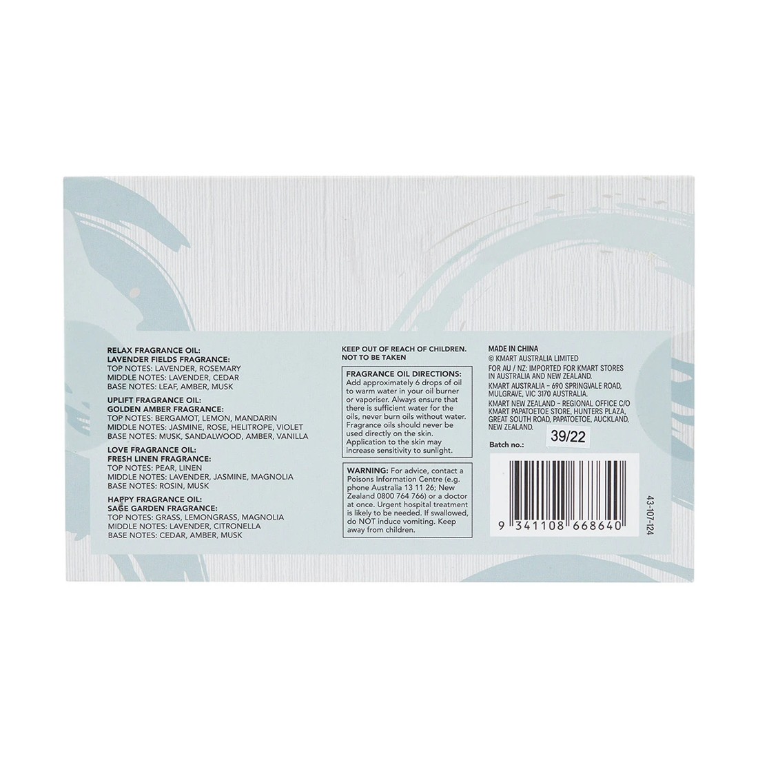 8 4 Pack The SPA Collection Fragrance Oil, 8 of 8