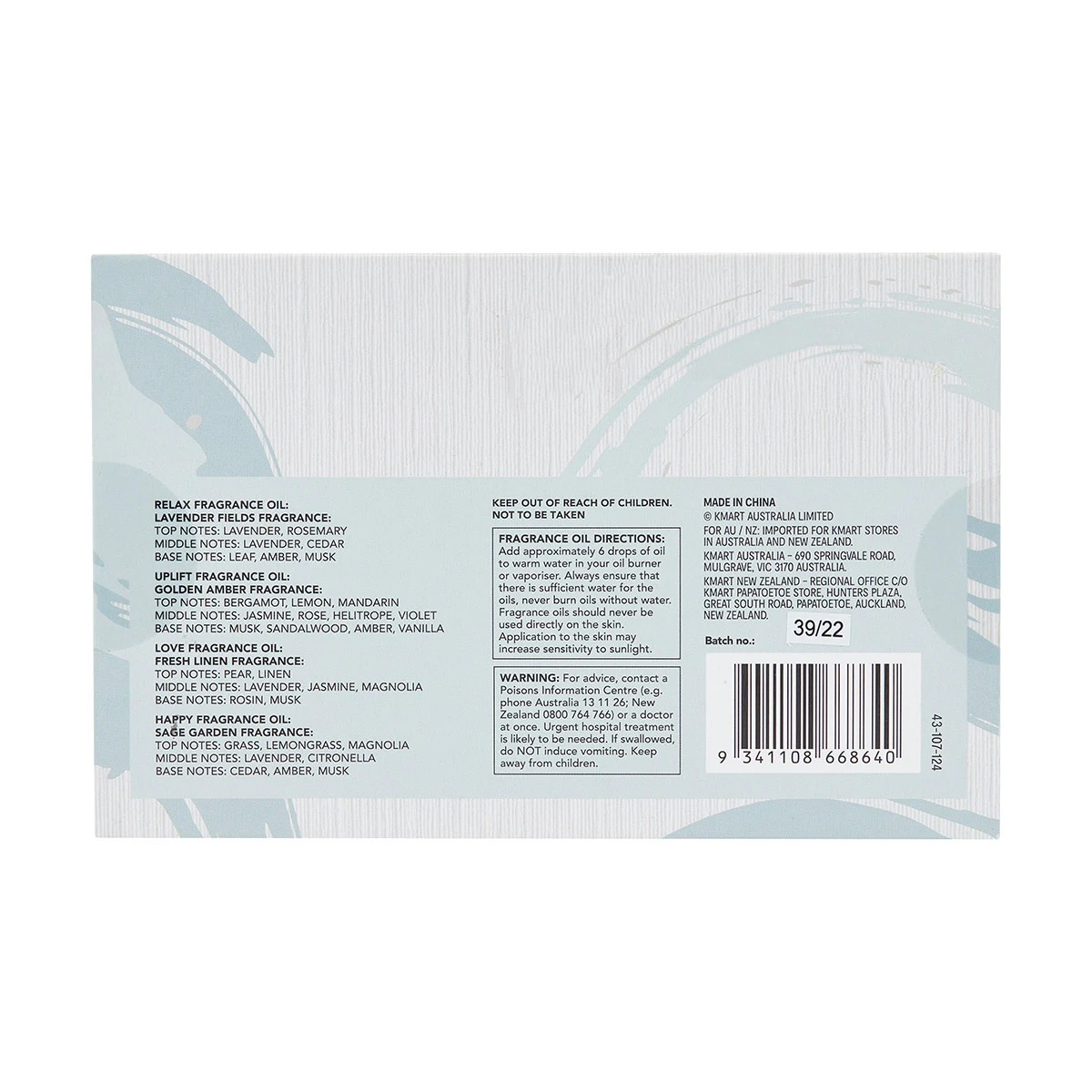 8 4 Pack The SPA Collection Fragrance Oil, 8 of 8