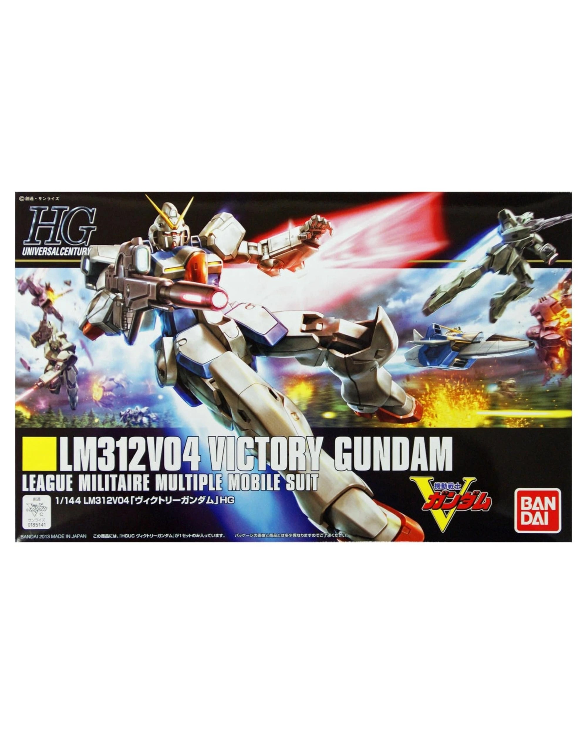 1 Bandai Gundam High Grade Universal Century HGUC V Gundam Repeat 1/144 Scale Model Kit, 1 of 3