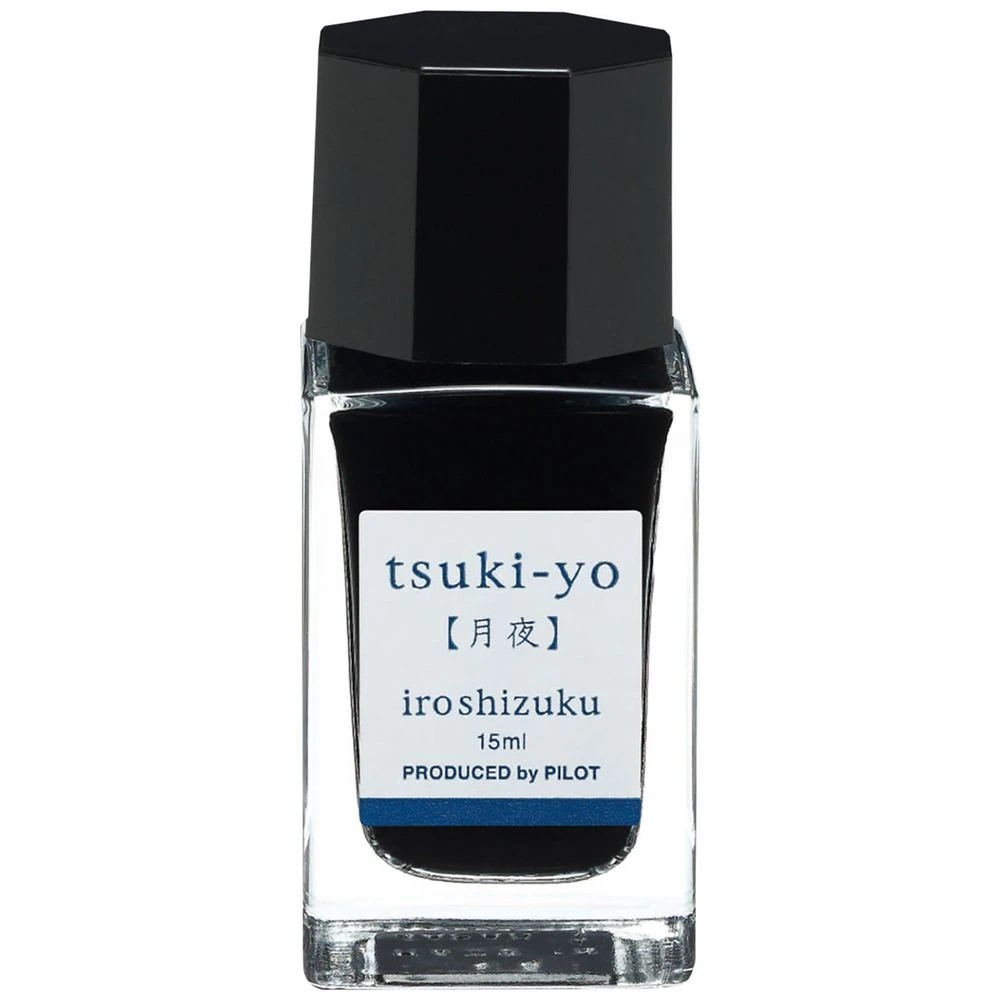 1 PILOT Iroshizuku Fountain Pen Ink 15mL Moonlight, 1 of 2