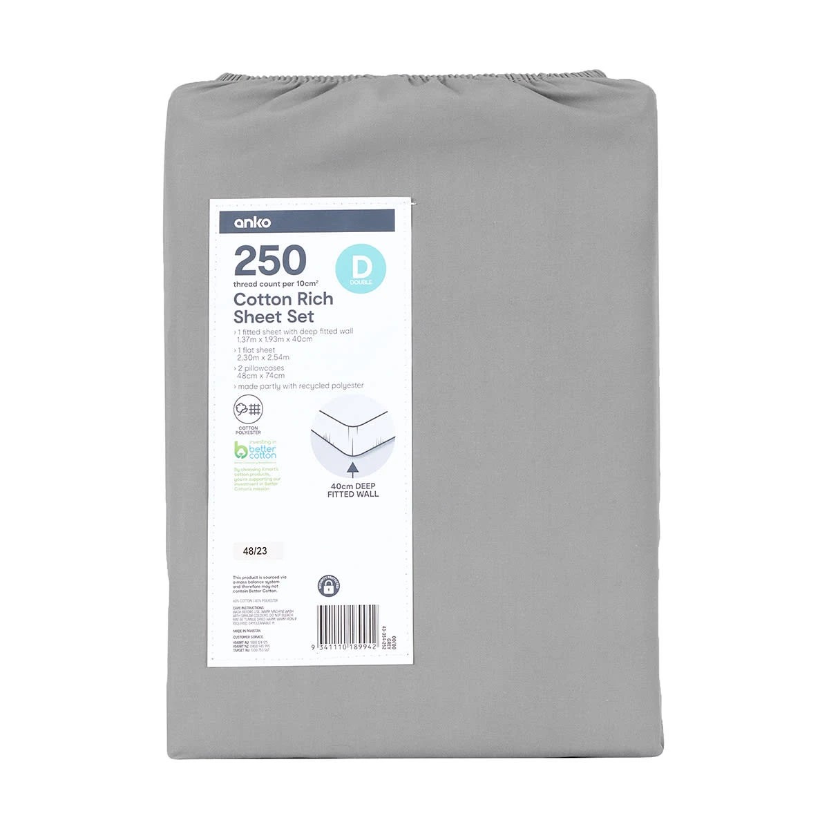 7 250 Thread Count Cotton Rich Sheet Set - Double Bed, Grey, 7 of 7