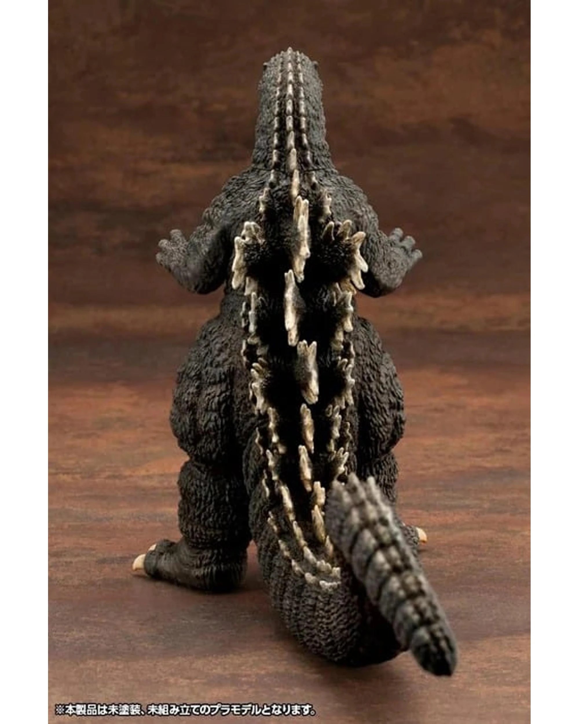 4 Kotobukiya Godzilla vs Biollante 1989 Godzilla Non-Poseable Plastic Model Kit, 4 of 10