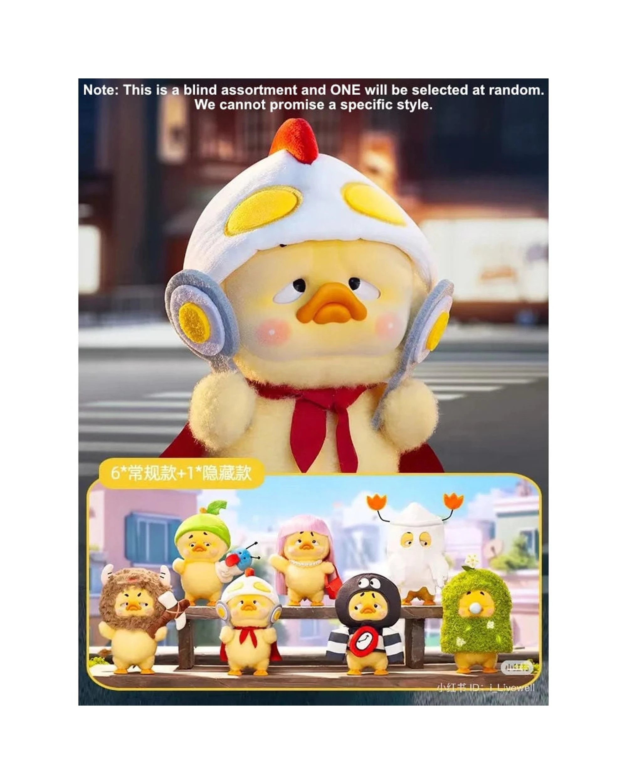 3 Upset Duck Born This Way Series Plush Blind Box, 3 of 10