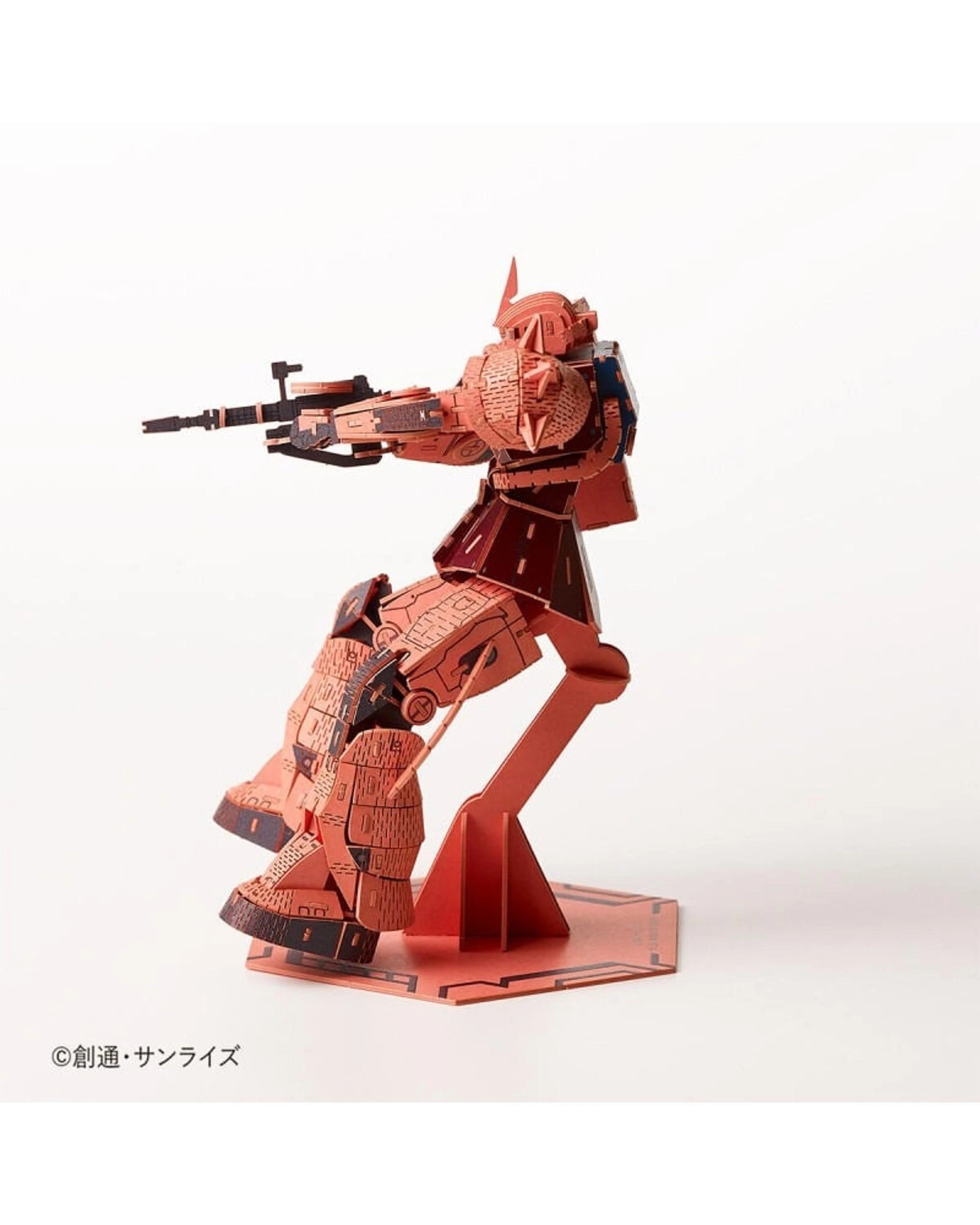 4 Si-Gu-Mi Pro Gundam MS-06S Char's Zaku II Paper Model Kit, 4 of 10