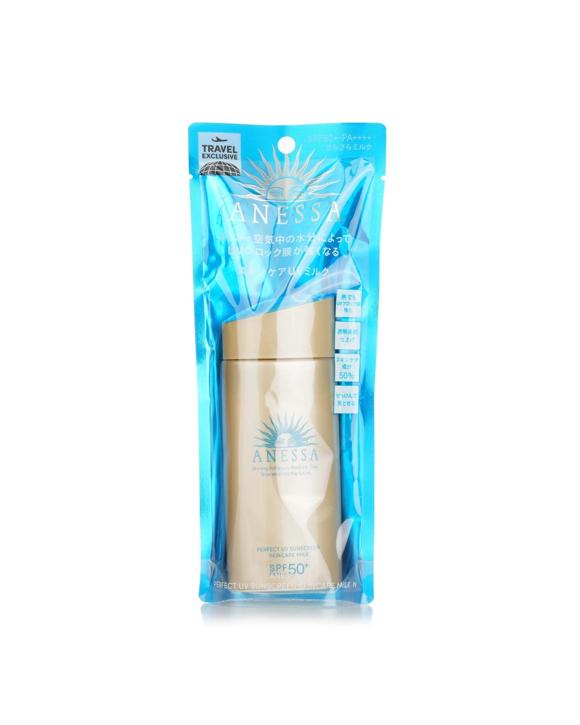 Anessa Perfect UV Sunscreen Skincare Milk SPF50  90ml/3oz