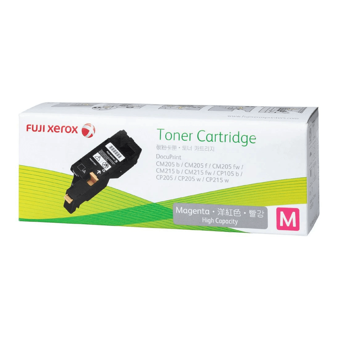1 Fuji Xerox Toner Cartridge Magenta CT201593, 1 of 1