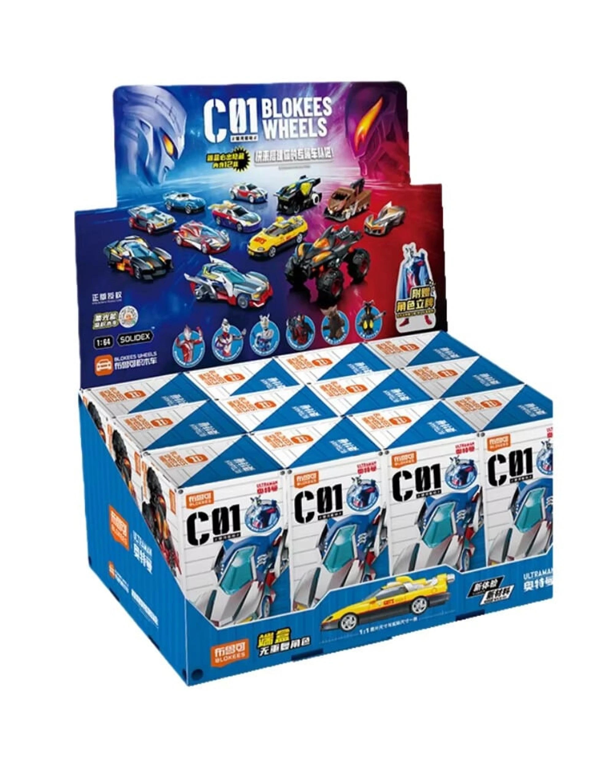 1 Blokees Wheels Ultraman C01 Galaxy Power Blind Box Full Case of 12, 1 of 10