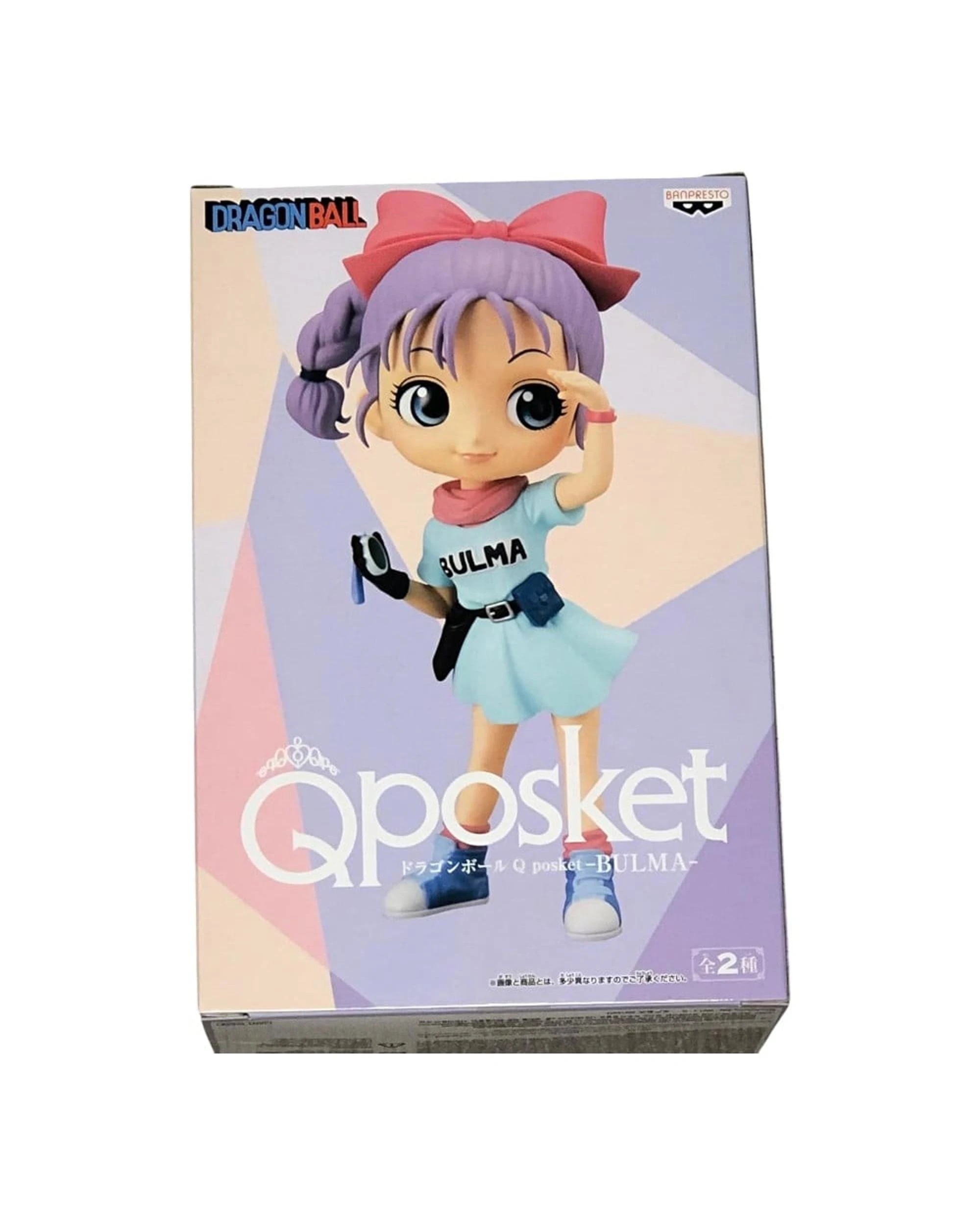 3 Banpresto Dragon Ball Q Posket Bulma Ver. B Figure, 3 of 3