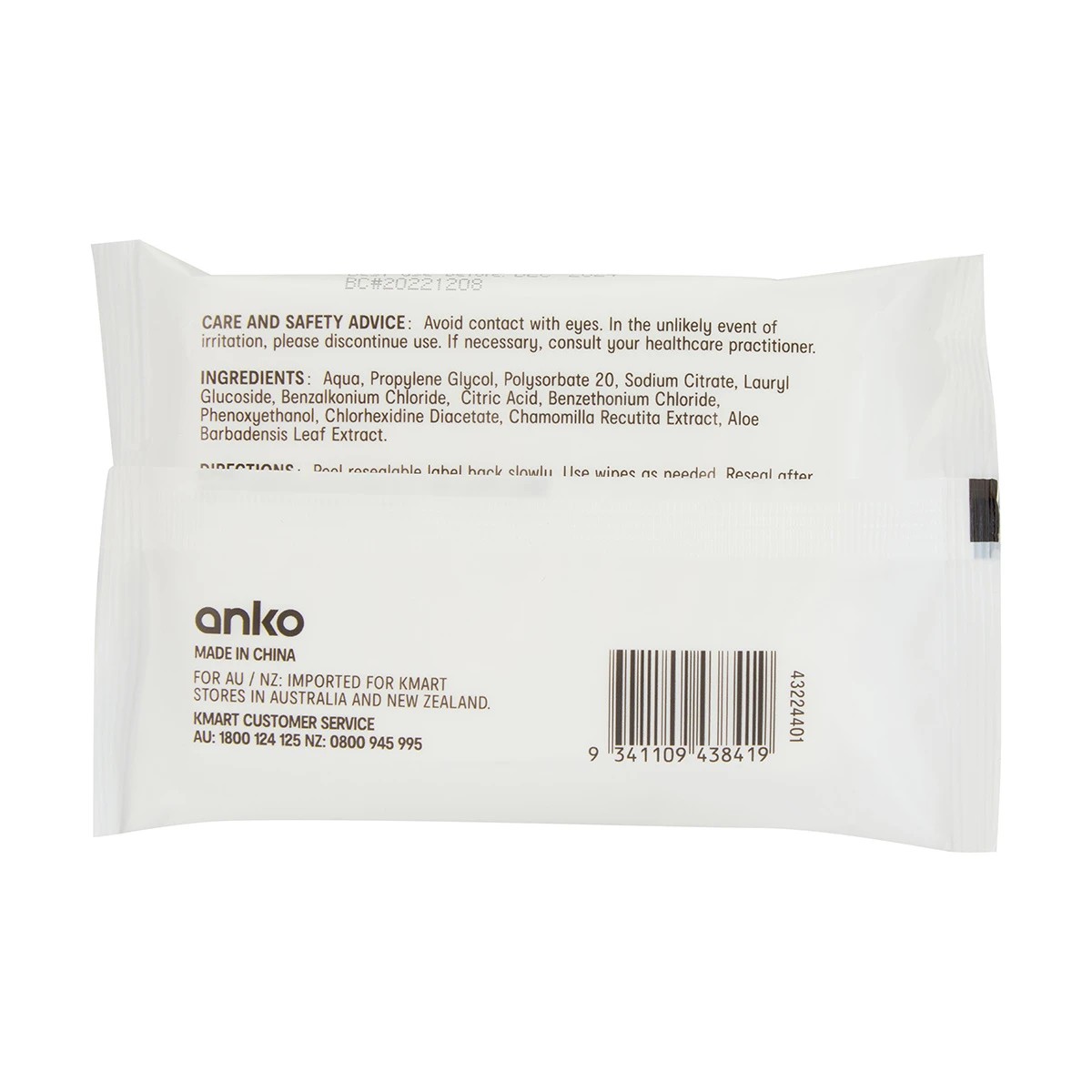 4 15 Pack Refreshing & Smoothing Wipes - Anti Bacterial, 4 of 4