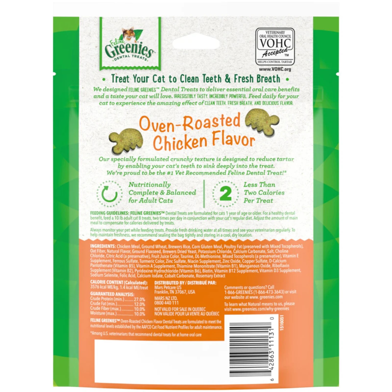 2 Greenies Cat Treats Dental Roast Chicken 130g, 2 of 7