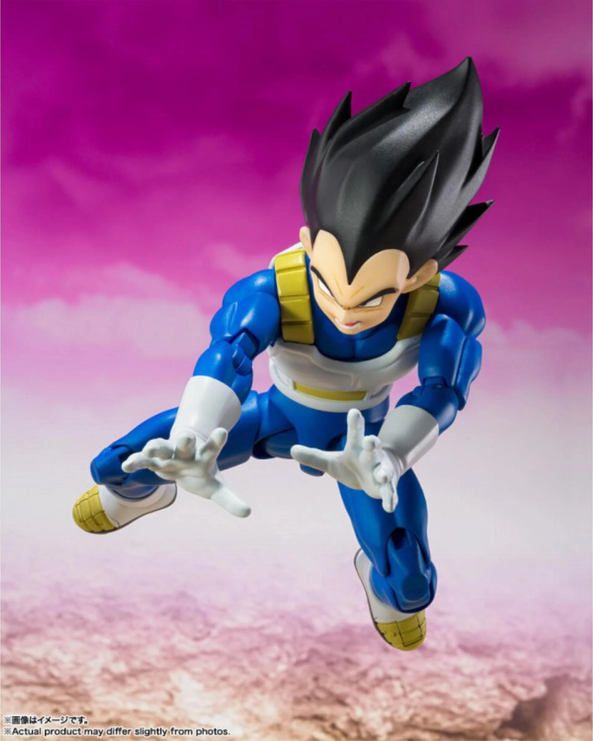 5 Tamashii Nations S.H. Figuarts Dragon Ball Daima Vegeta Figure, 5 of 5